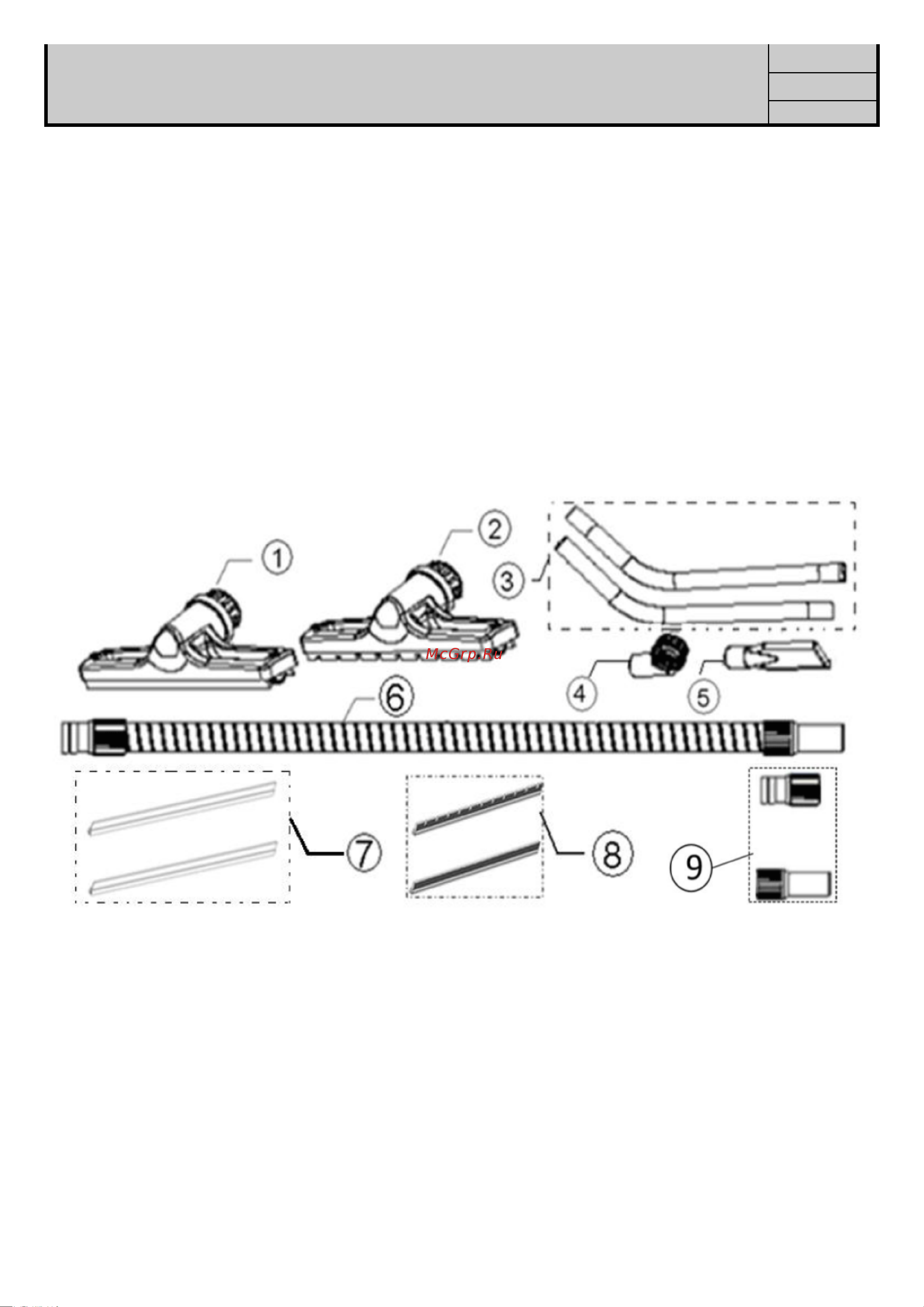 Viper LSU155P [5/10] Accessories