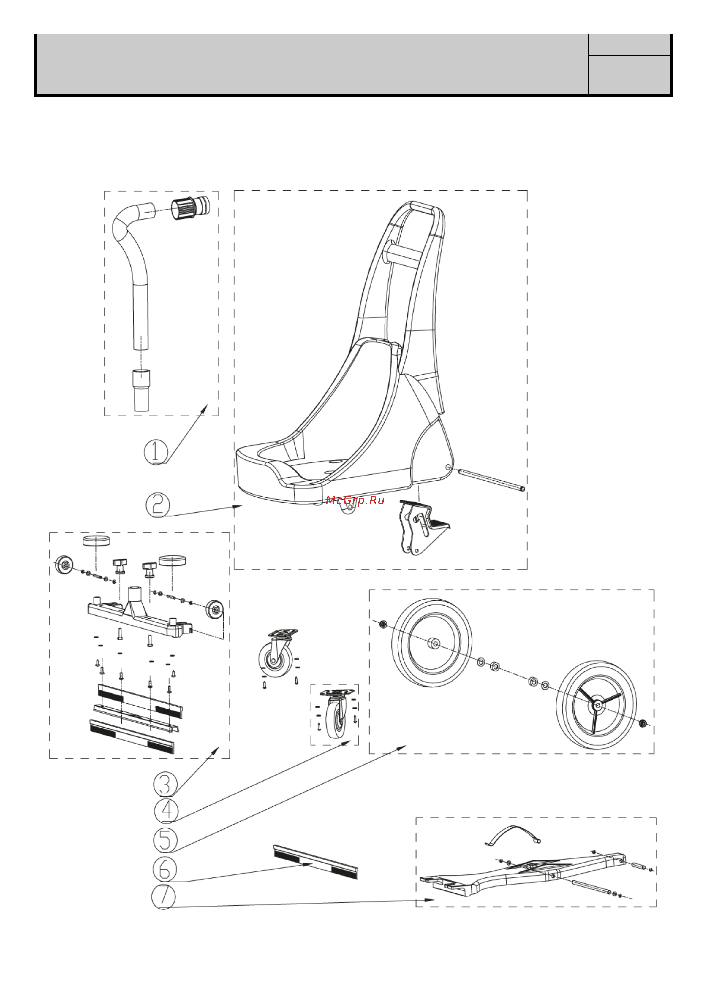 Viper LSU375 [7/10] Fixed squeegee chassis