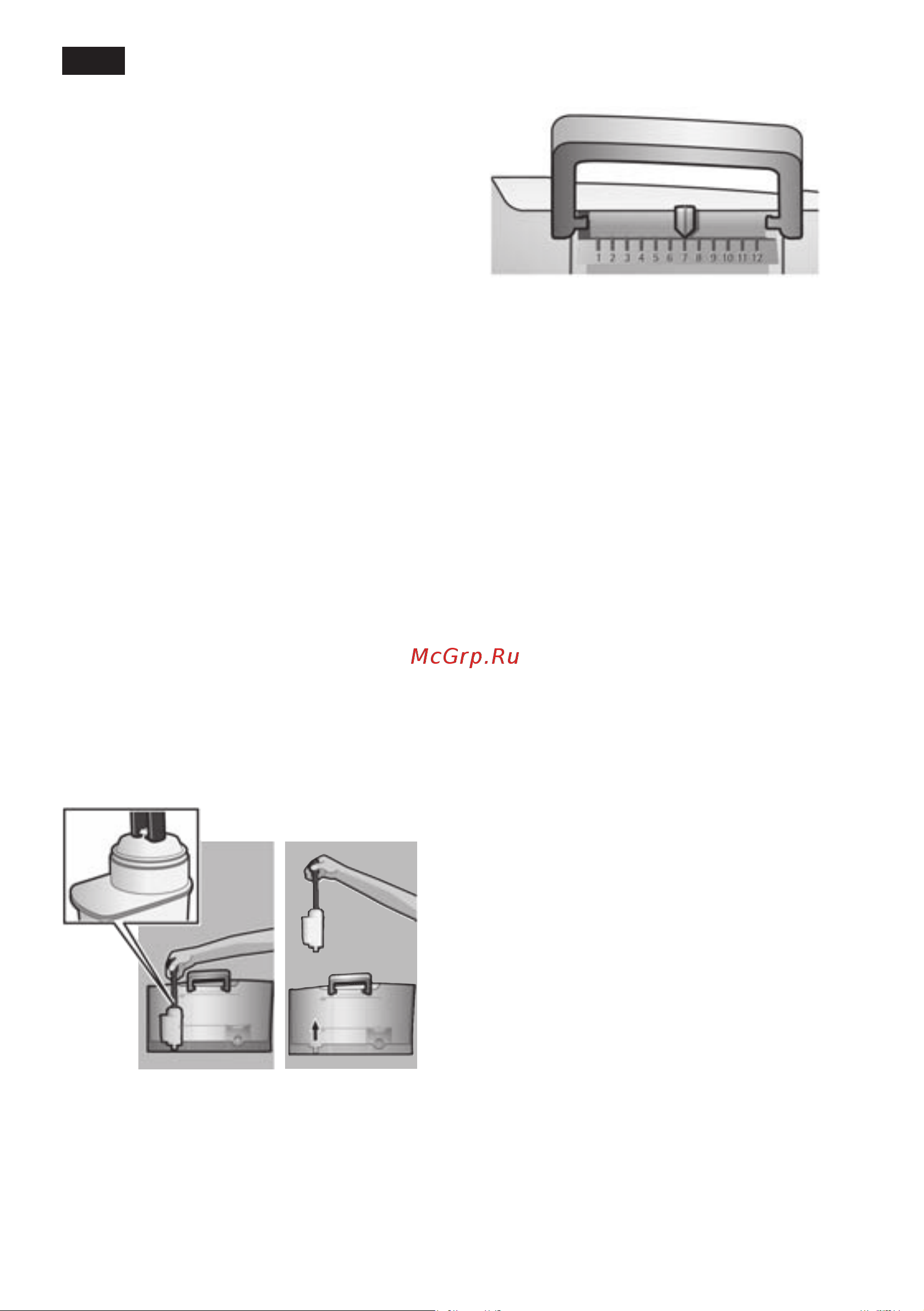 Siemens TE509201 [106/126] Установки меню