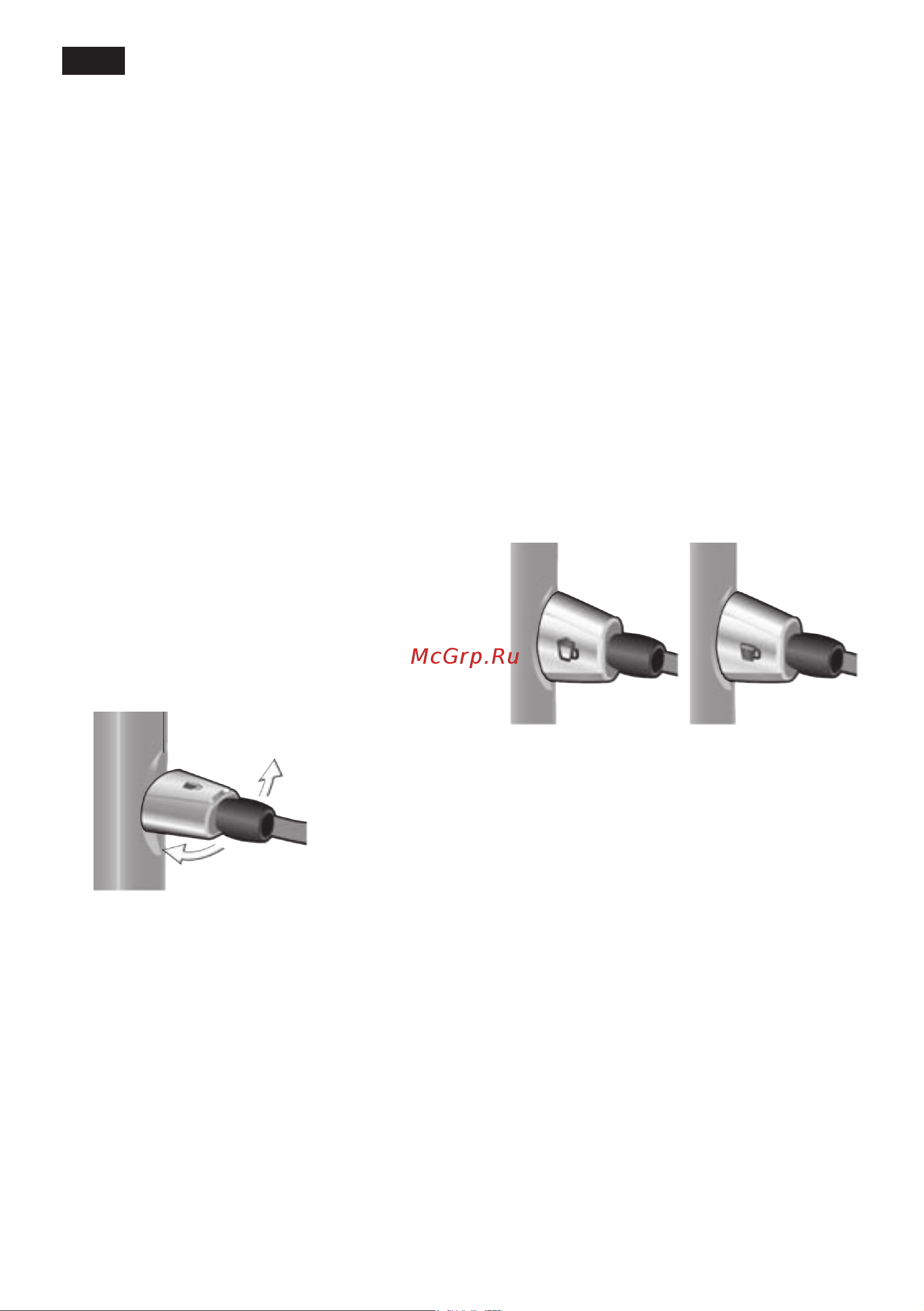 Siemens TE509201 [14/126] Dispensing hot water