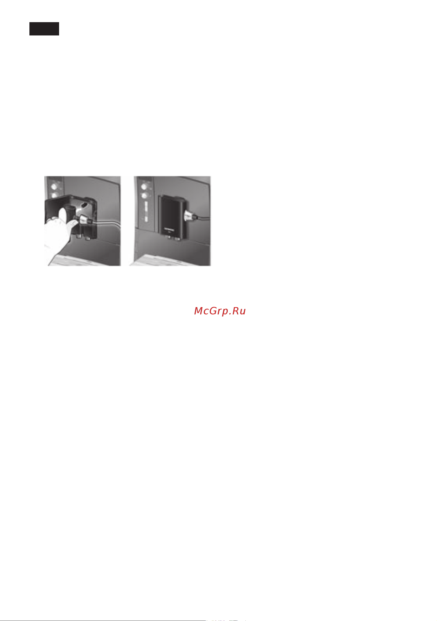 Siemens TE509201 [28/126] Filtre eau