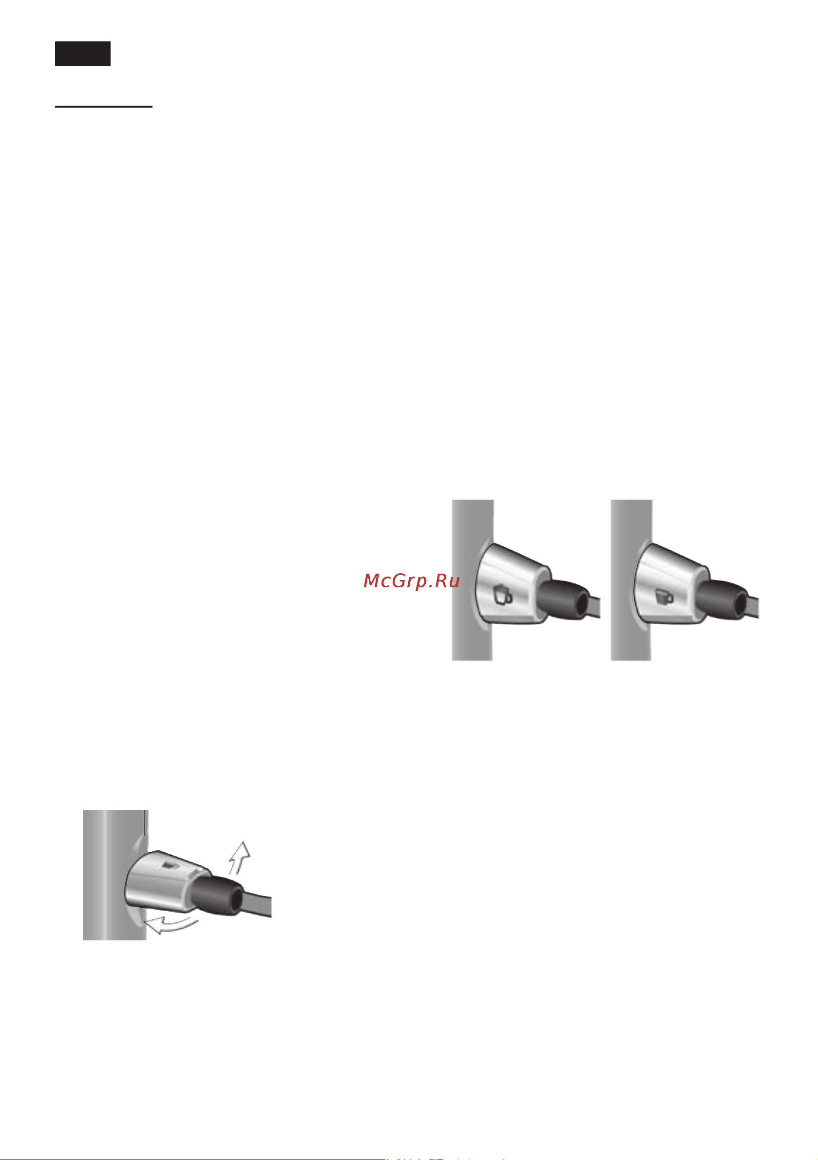 Siemens TE509201 [32/126] Préparer de la mousse de lait et du lait chaud