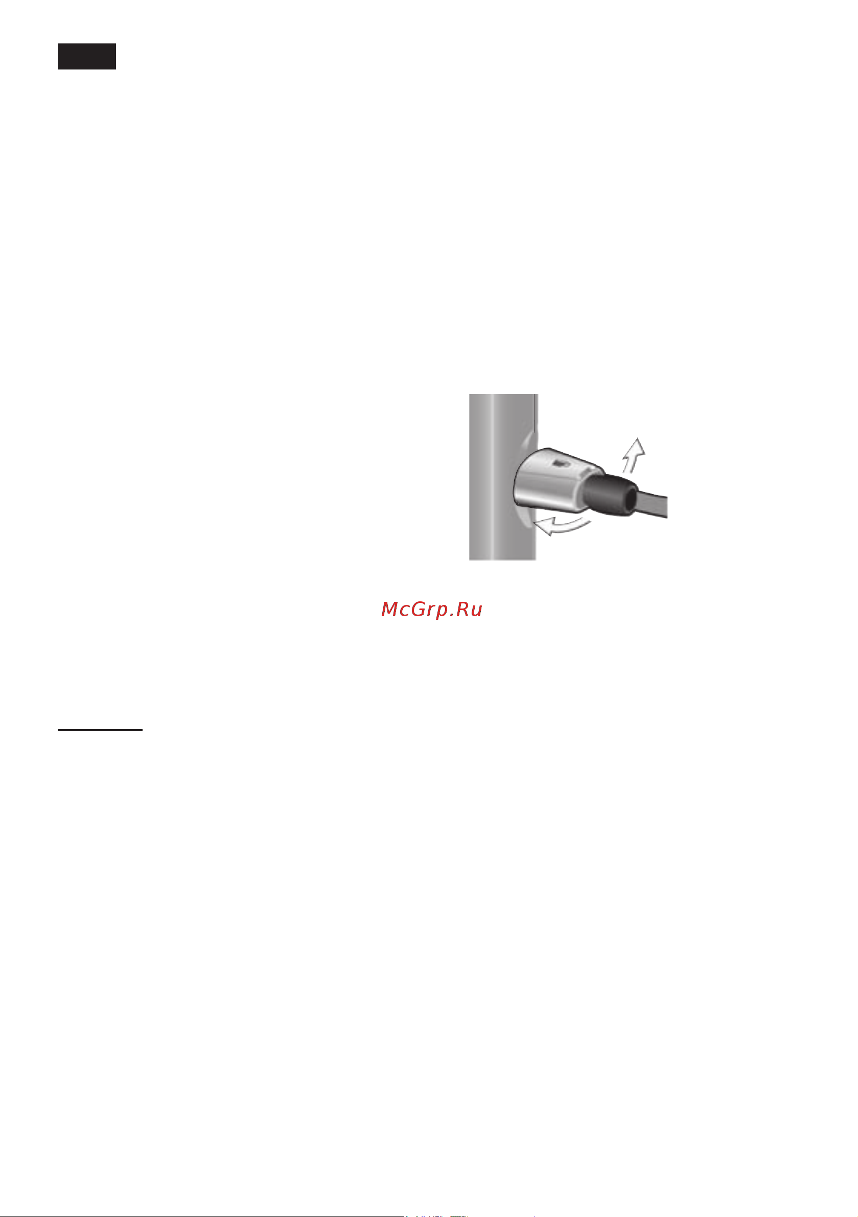 Siemens TE509201 [70/126] Heet water tappen