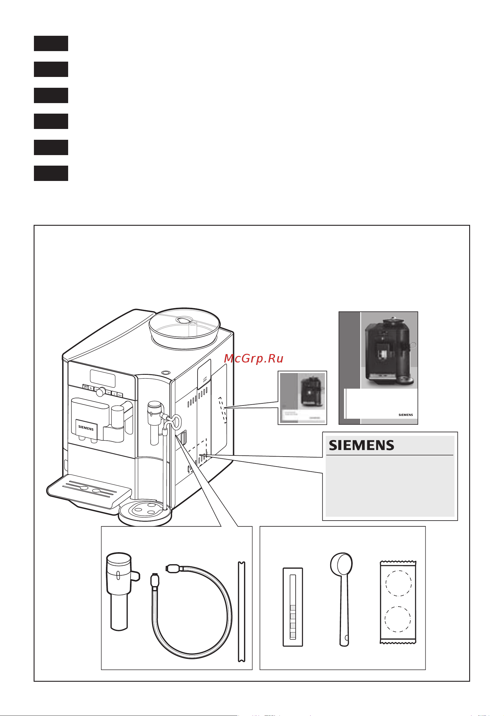Siemens TE711209 Руководство по эксплуатации онлайн [2/152] 633863