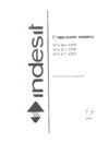 Indesit WN 471 XWP Руководство пользователя