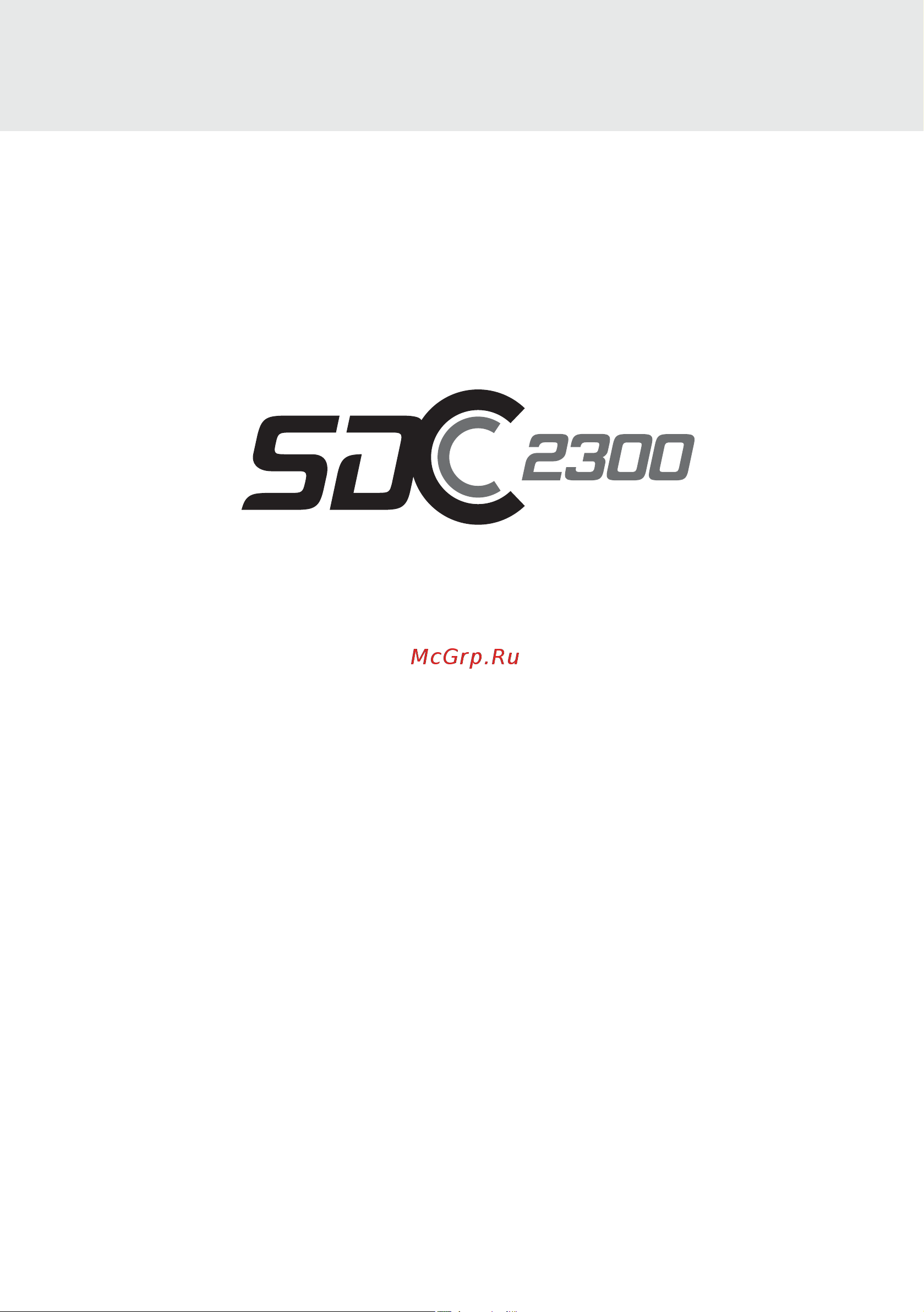 Minelab SDC2300 [2/15] Поздравляем вас с приобретением металлоискателя