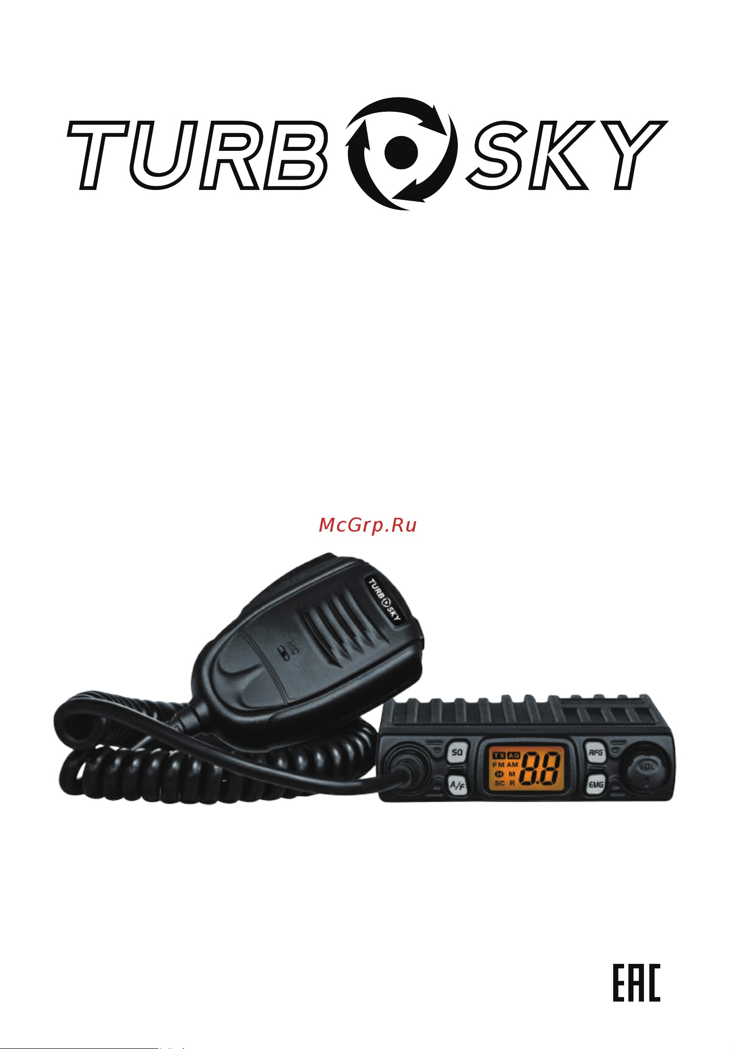 TurboSky CB-1 [2/7] Turb sky