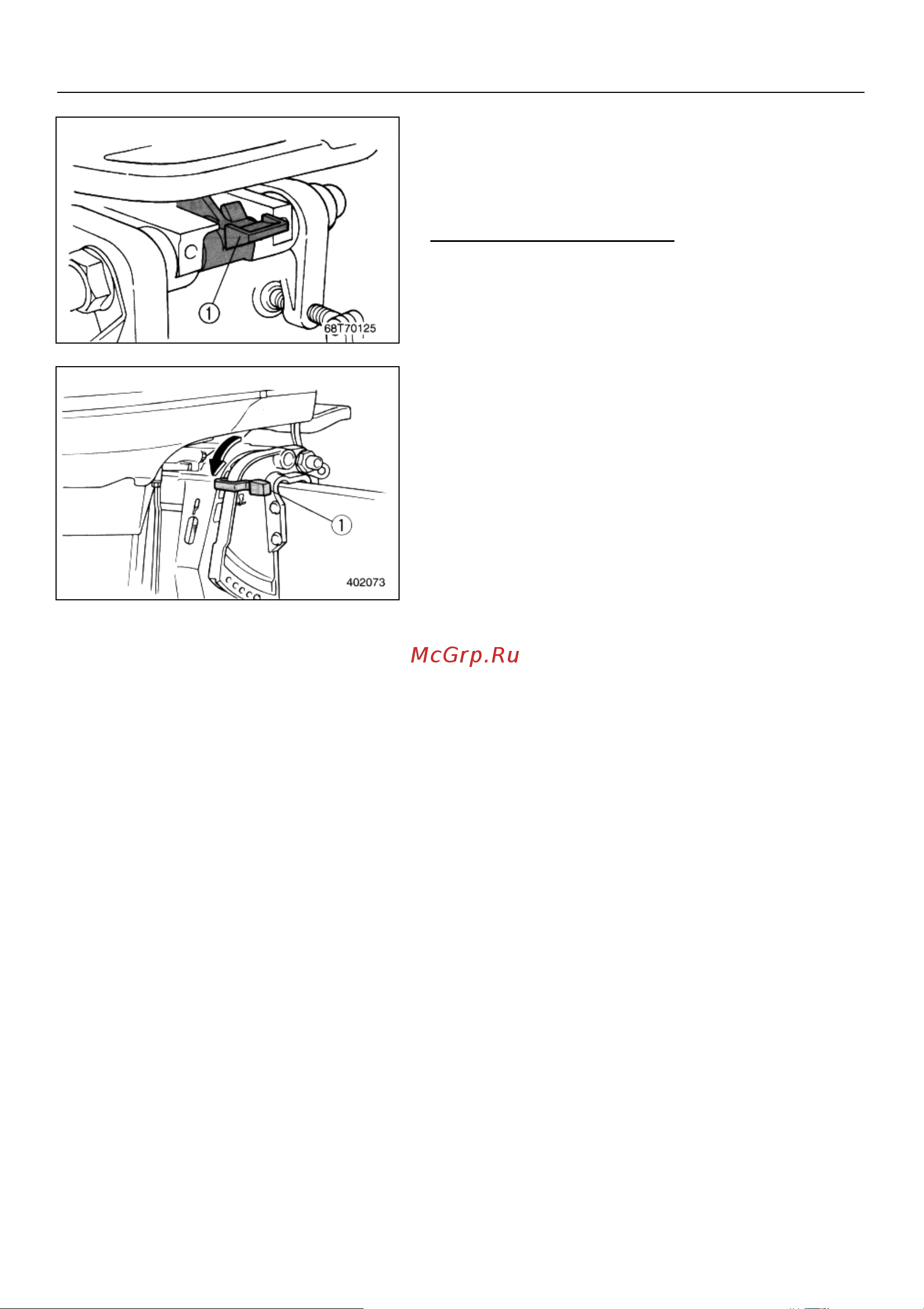 Yamaha F15A Руководство по эксплуатации онлайн [32/135] 634019