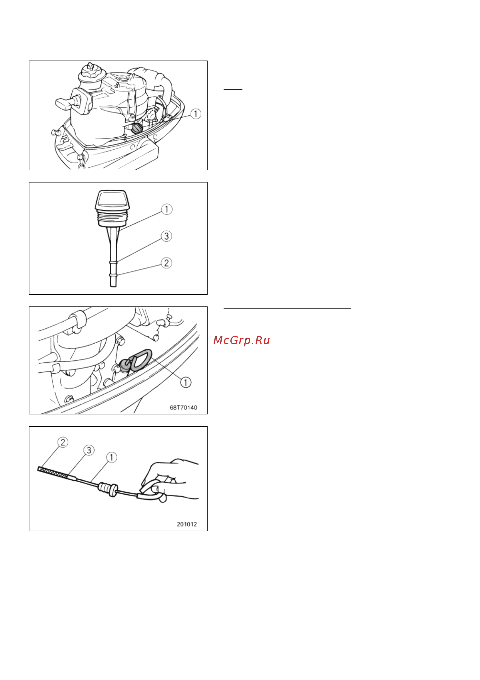 Yamaha F8C Руководство по эксплуатации онлайн [46/135] 634017