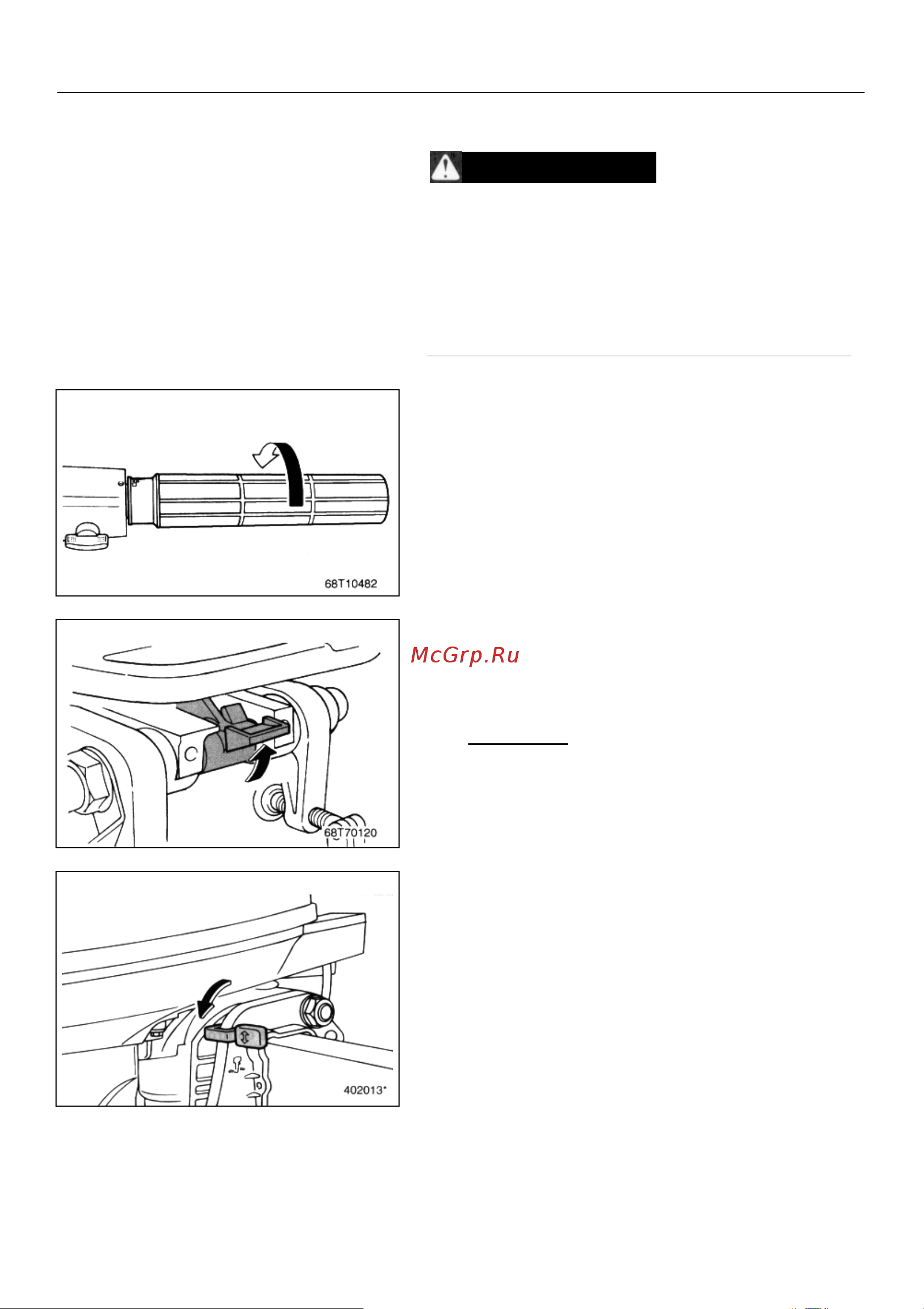 Yamaha F4A Руководство по эксплуатации онлайн [58/135] 634015