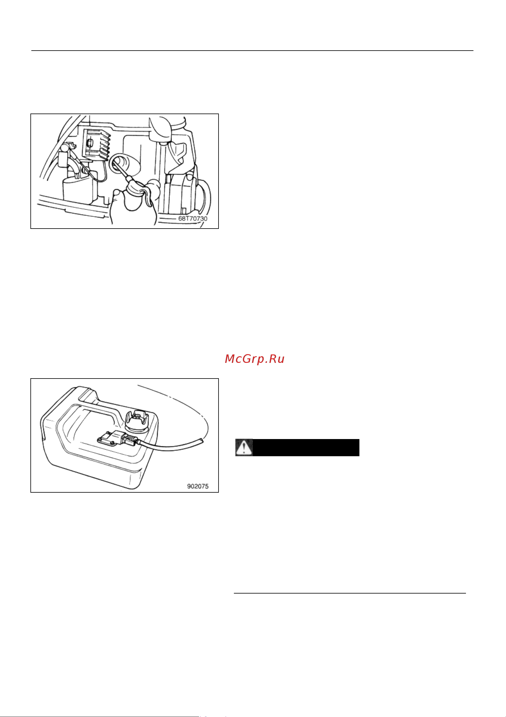 Yamaha F15A [83/135] Предупреждение __________________