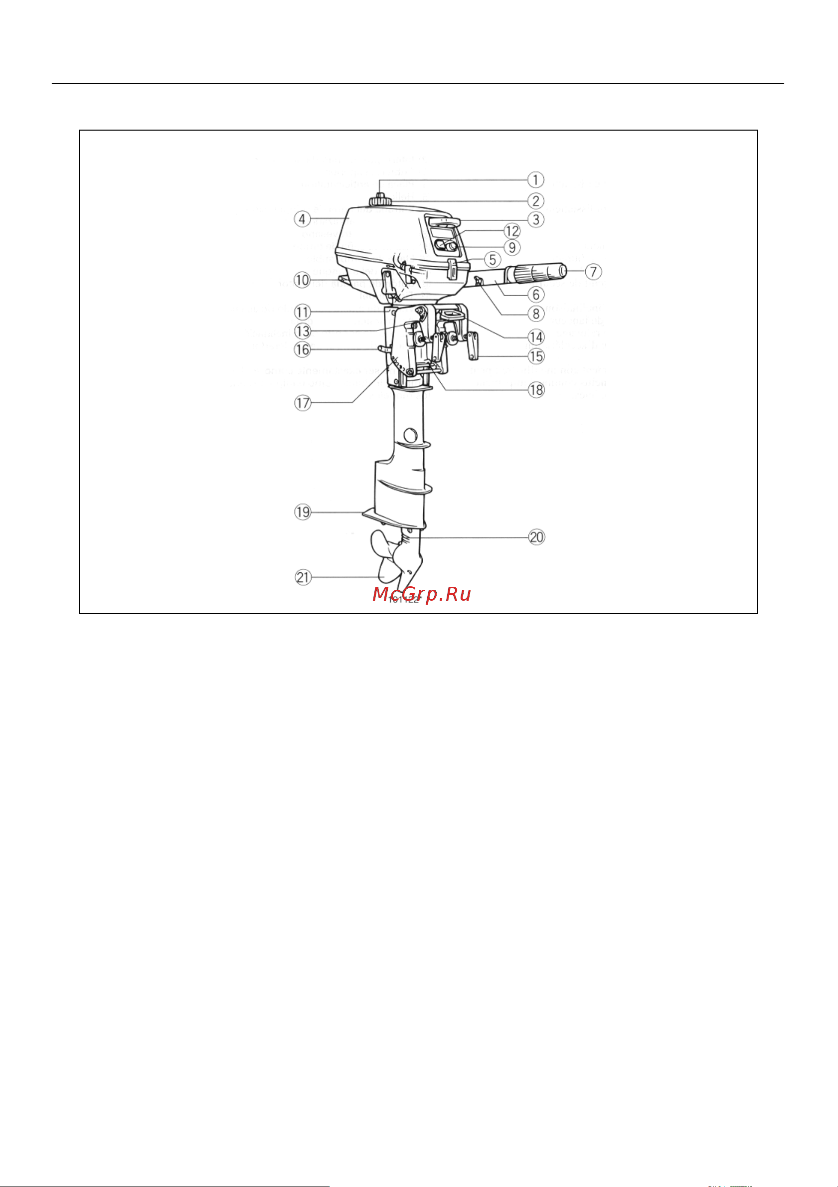Yamaha 8C Руководство по эксплуатации онлайн [15/155] 634035