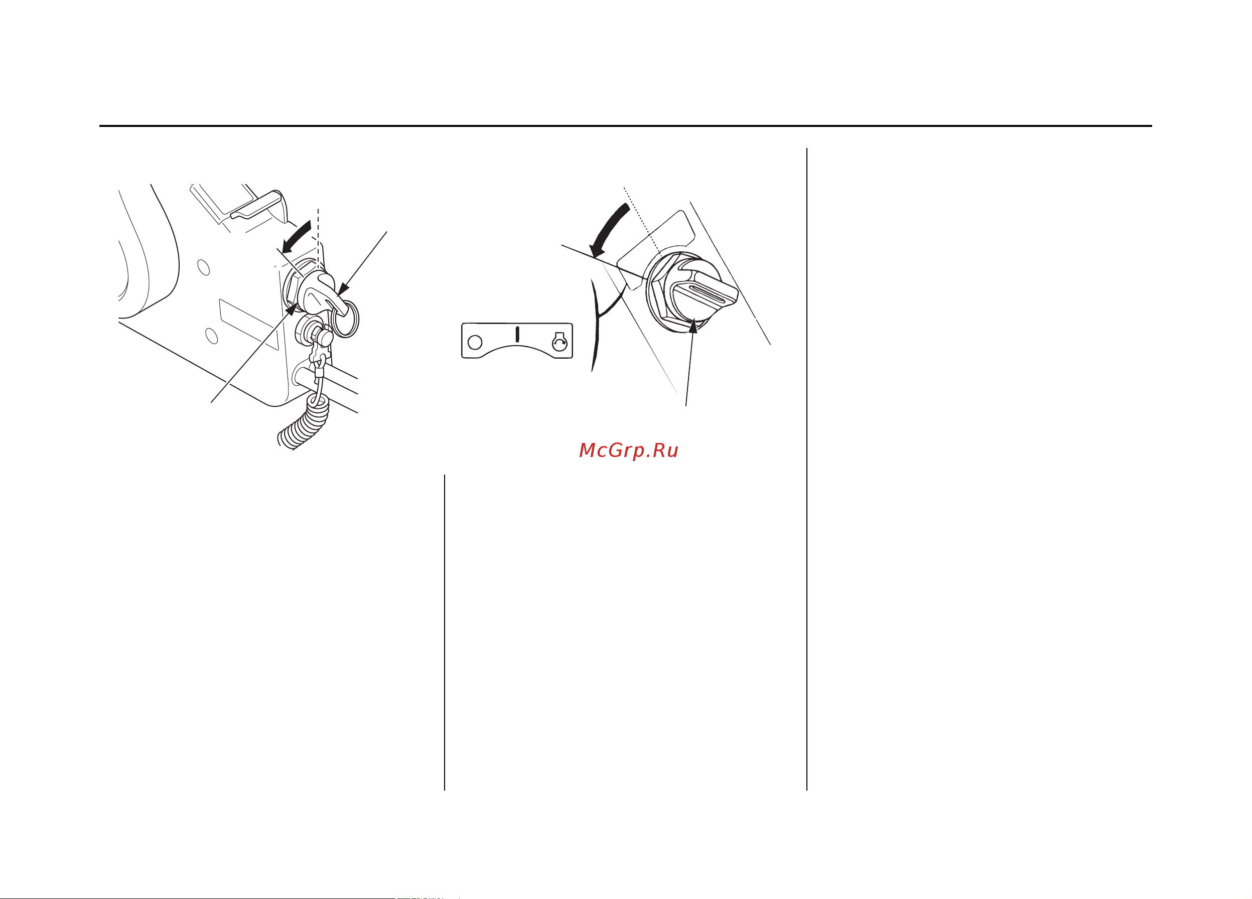 Honda BF 225 XCDU BF225DXCDU [112/166] Остановка двигателя