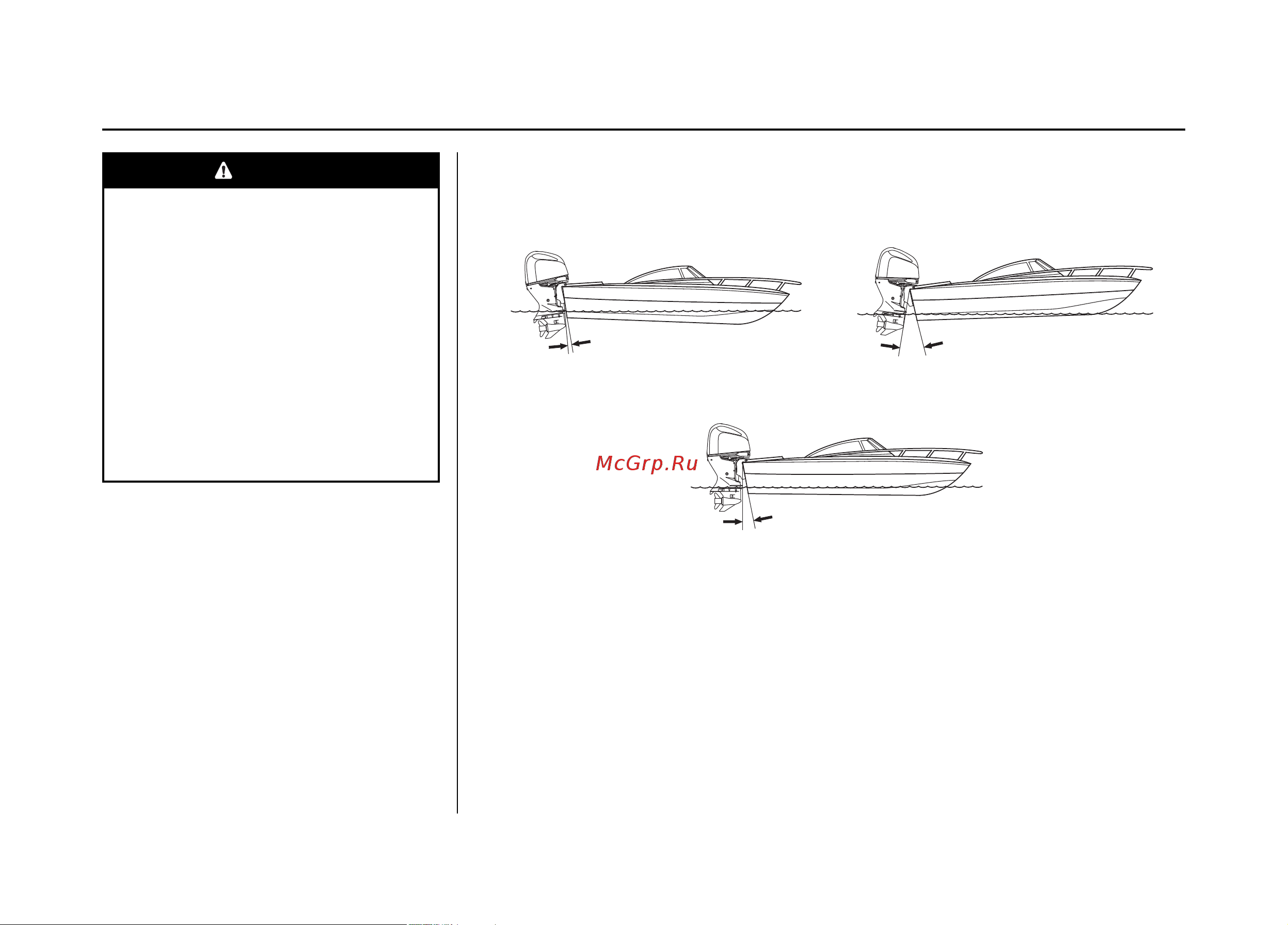 Honda BF 225 XCDU BF225DXCDU [95/166] Эксплуатация