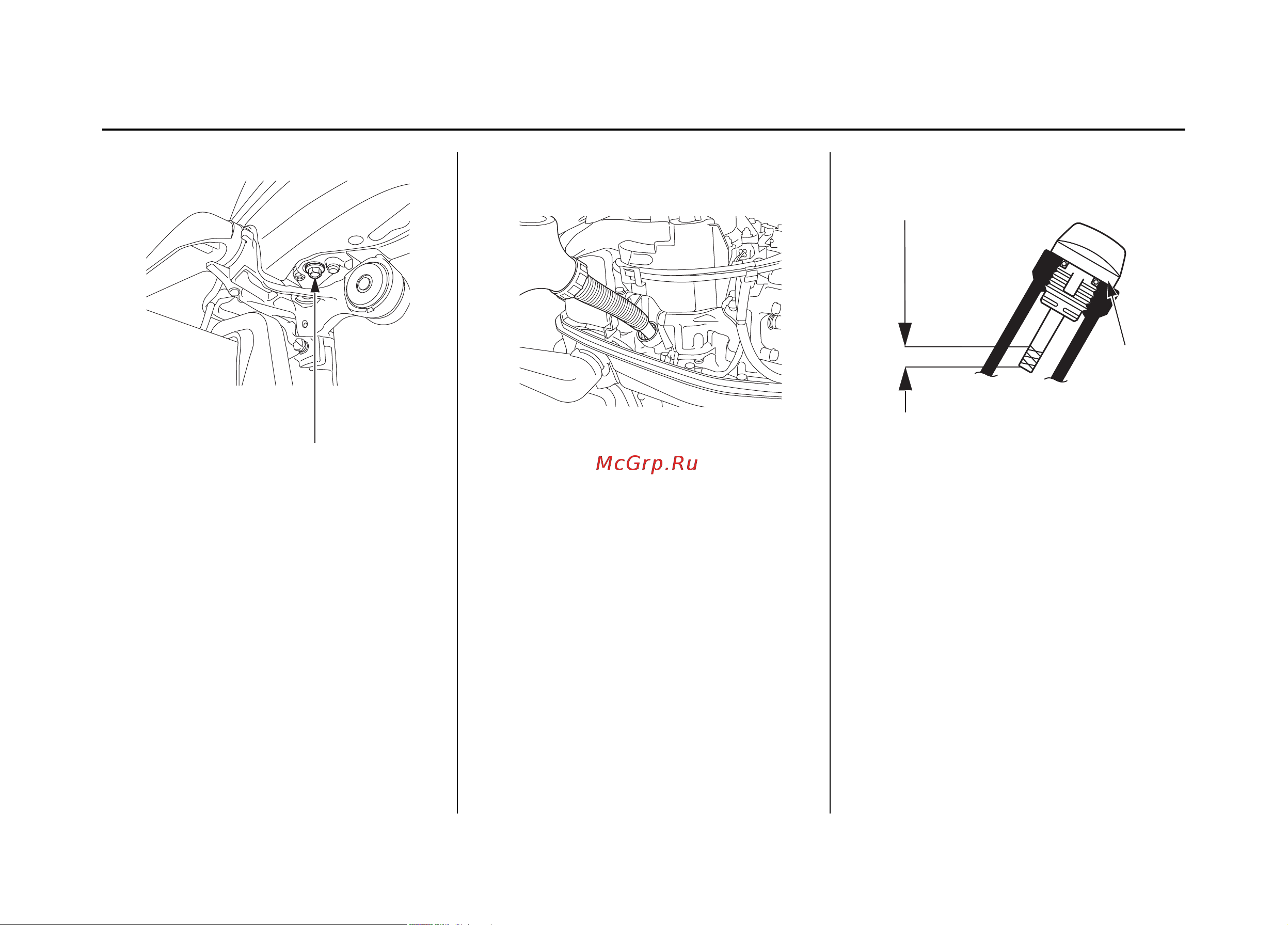 Honda BF 6 AH SHU [75/112] Техническое обслуживание