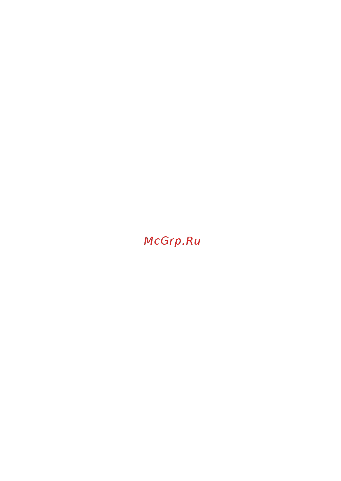 Rexant Standard RND-80-1200 51-0518-3 Инструкция онлайн [10/16] 634234