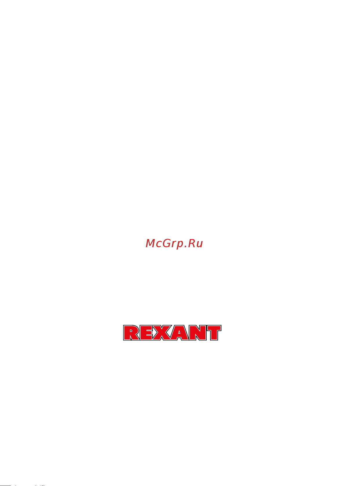 Rexant Slim RNB-95-1000 (51-0506-3) Инструкция онлайн [16/16] 670107