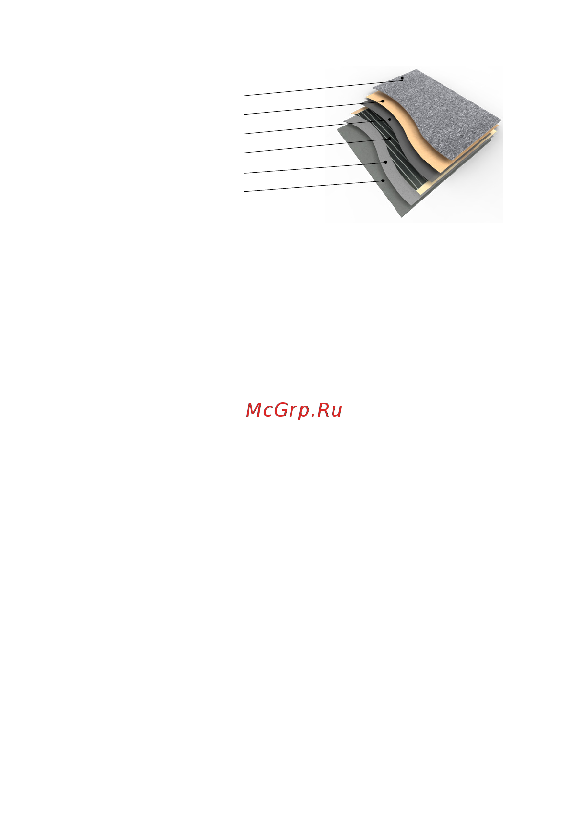 Rexant Ultra RXM 220 51-0502-4 [14/20] Меры безопасности
