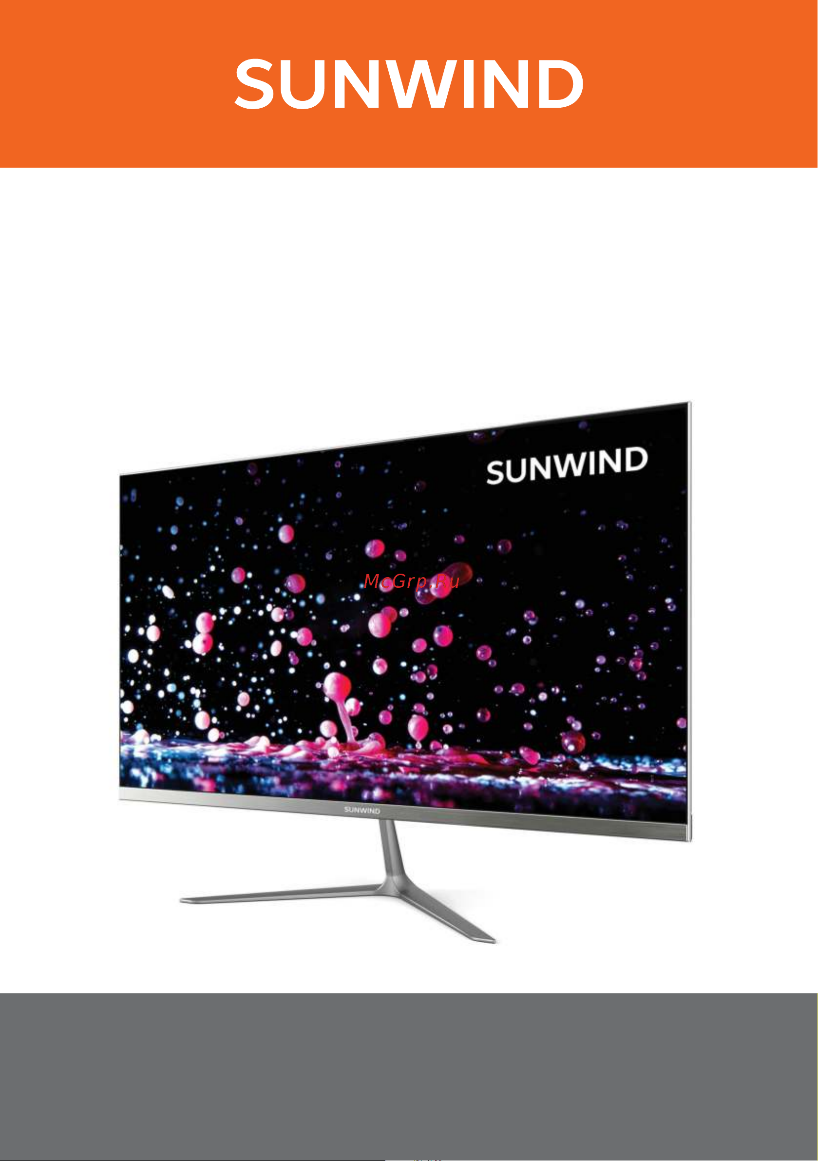 SUNWIND 27