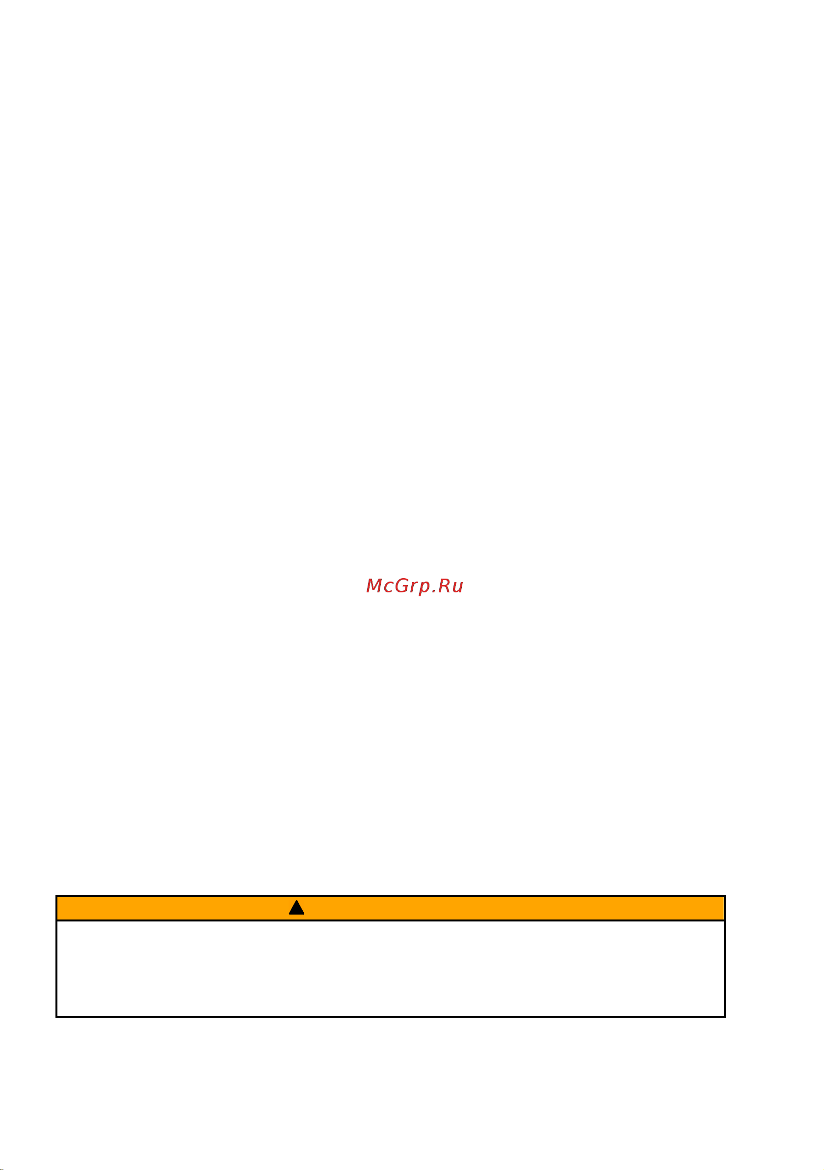 Mercury F 5 ML Sailpower [22/59] Топливо и масло