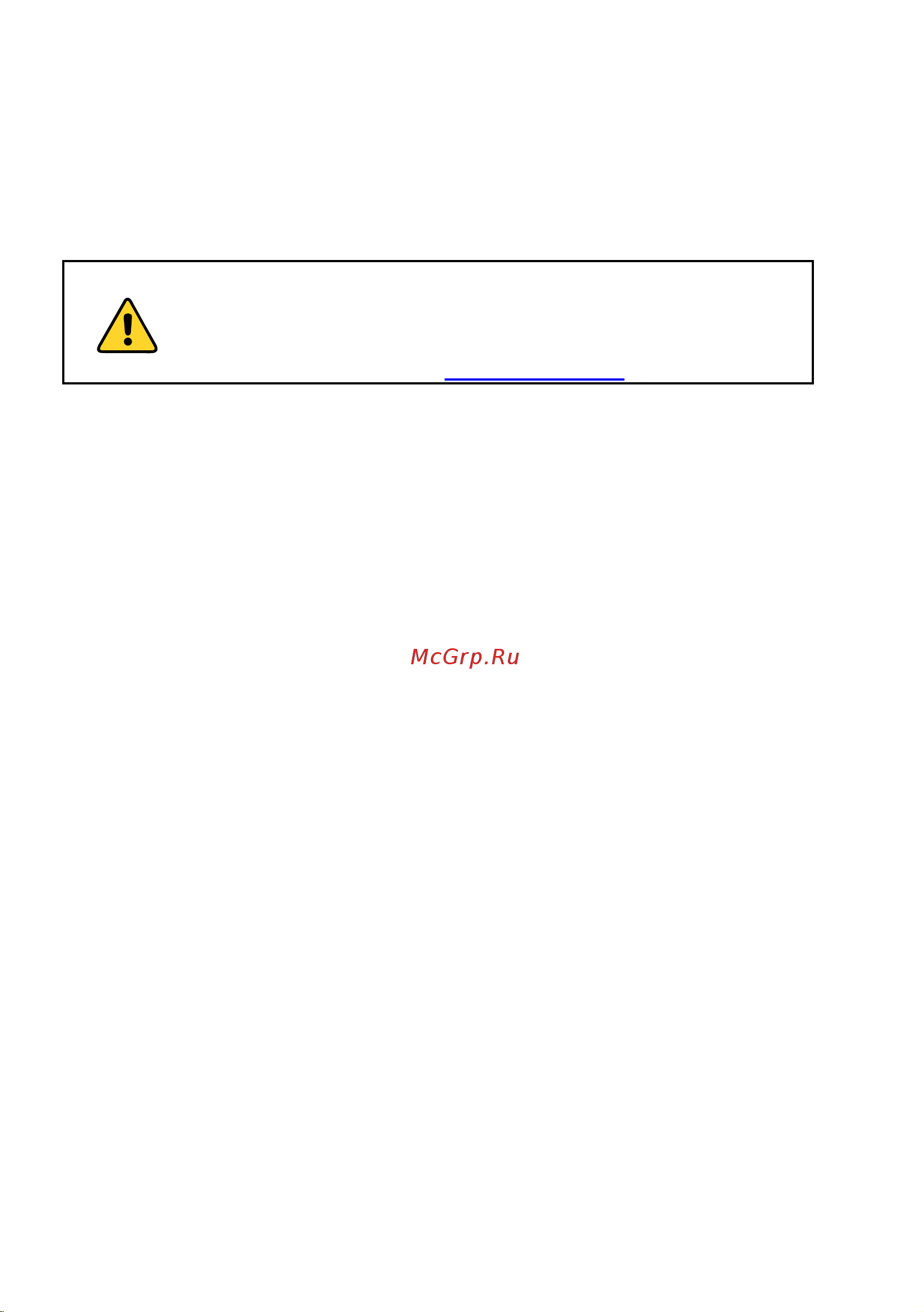 Mercury F 8 ML [4/110] Идентификационные записи