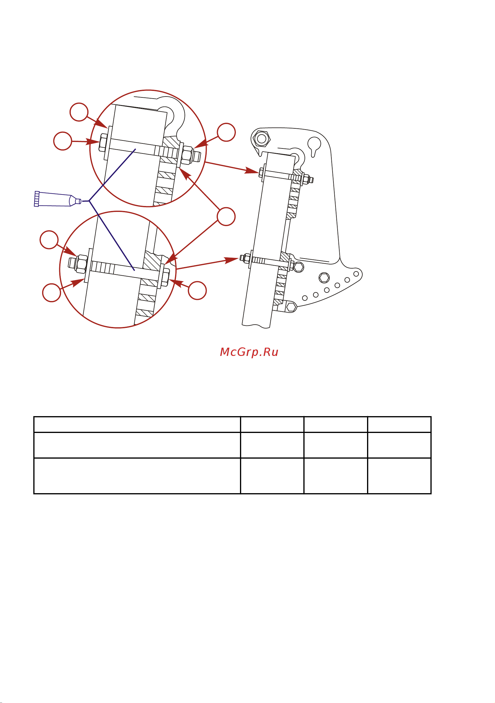 Mercury F 100 ELPT EFI CT [114/128] Установка забортного двигателя