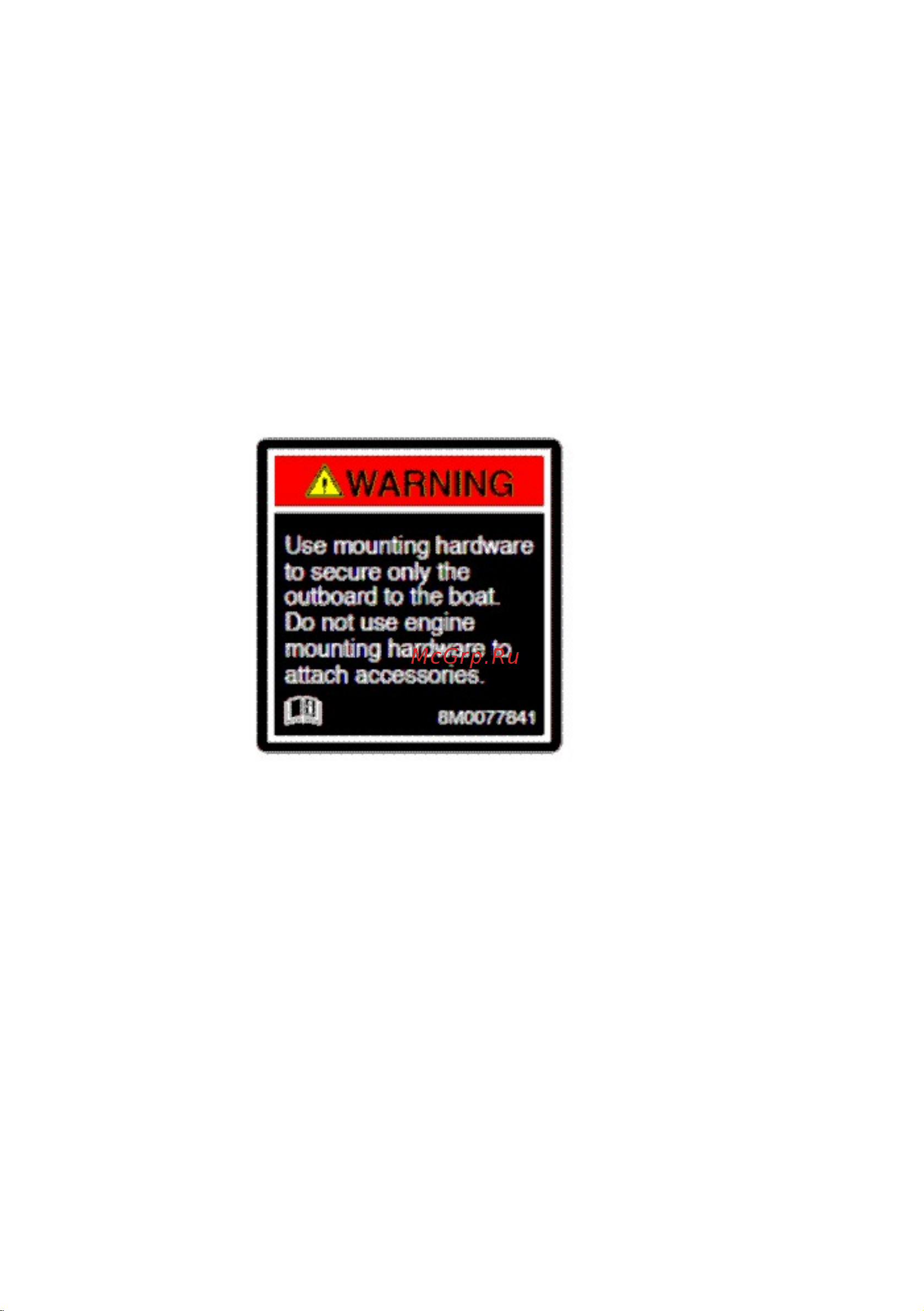 Mercury 30 MH [74/105] Утвержденное монтажное оборудование для двигателя mercury marine