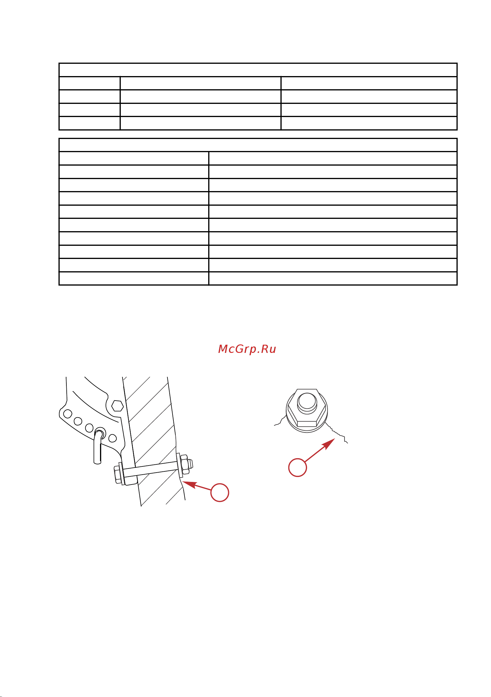 Mercury 40 EO TMC [103/131] Установка