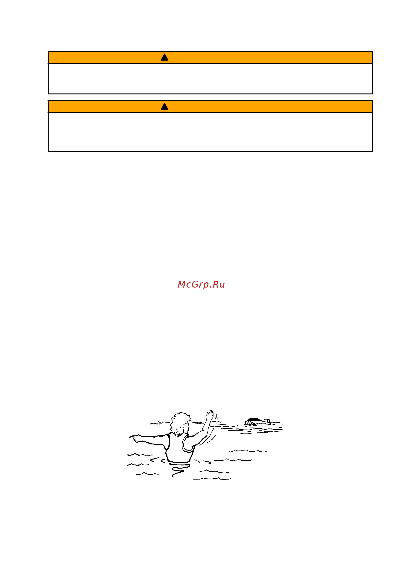 Mercury 40 MH [15/131] Общие сведения
