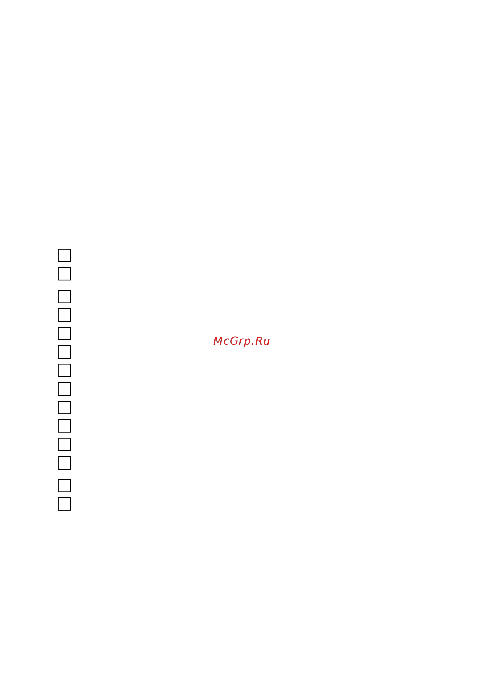 Mercury 40 MH [22/131] Предложения по безопасному хождению на судах