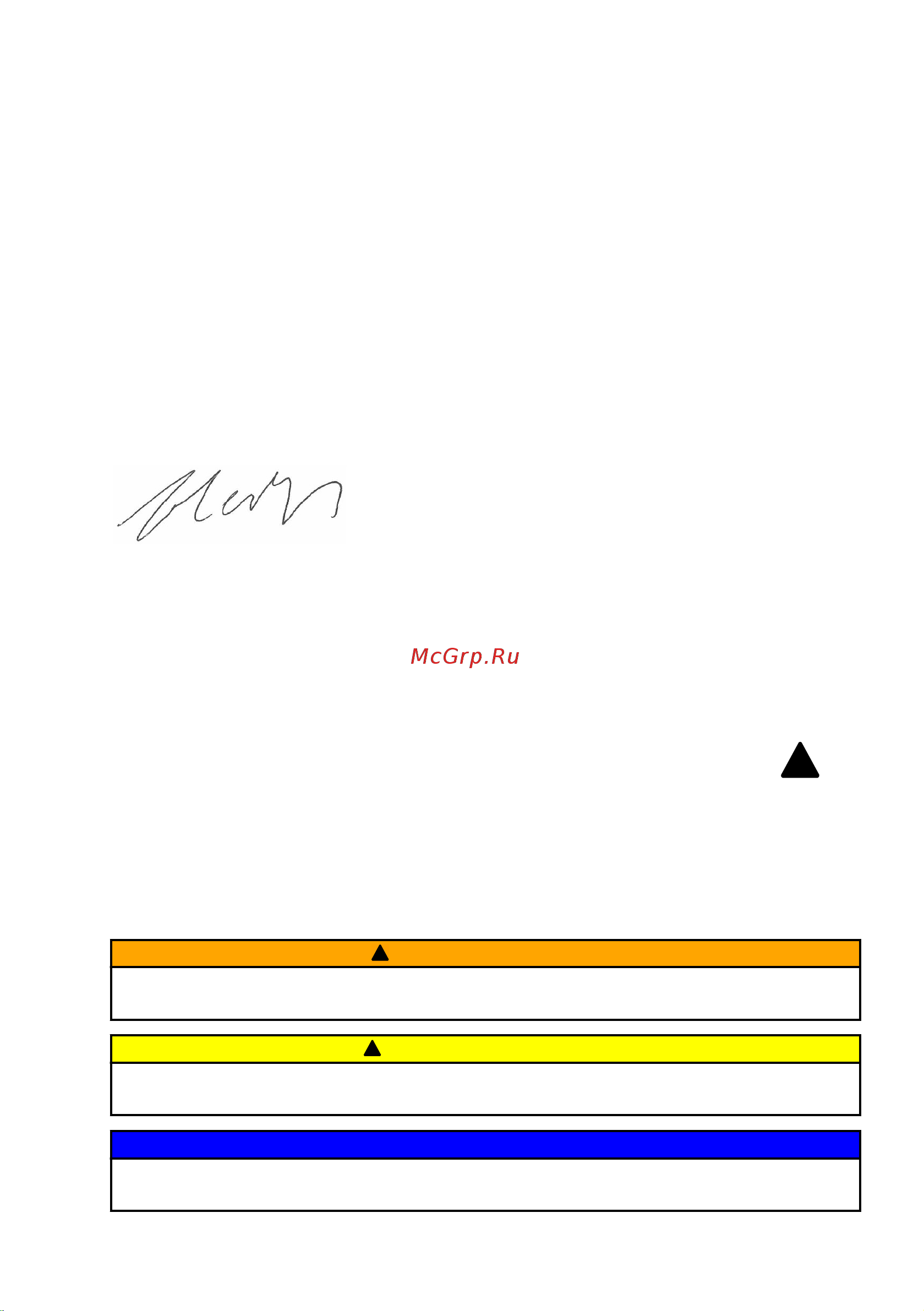 Mercury F 30 ML GA EFI [3/120] Предостережение