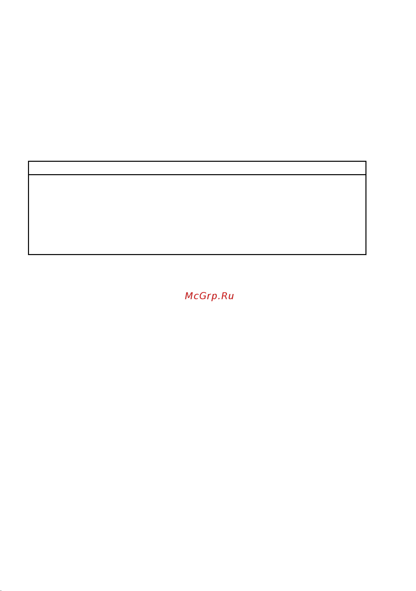 Mercury F 115 XL Pro XS CT [22/131] Информация о гарантии