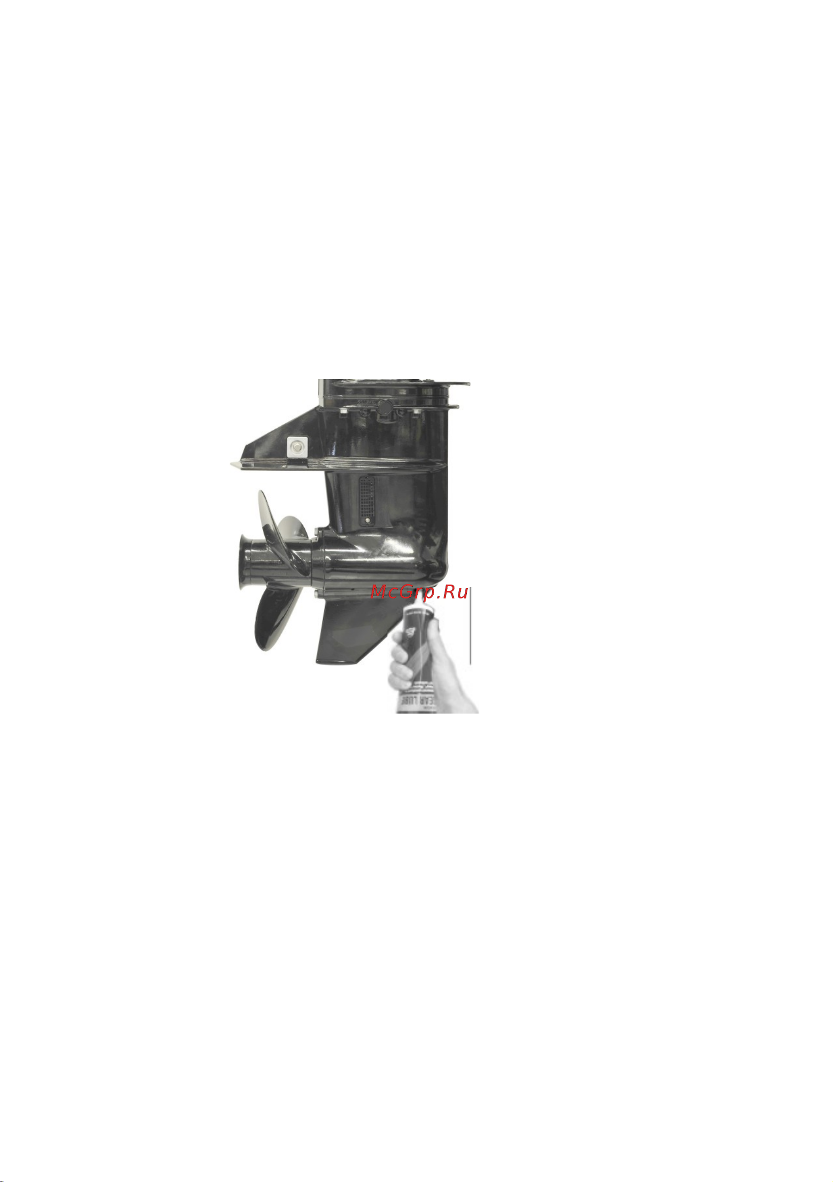 Mercury F 20 MLH EFI [100/128] Заполнение коробки передач смазочным материалом
