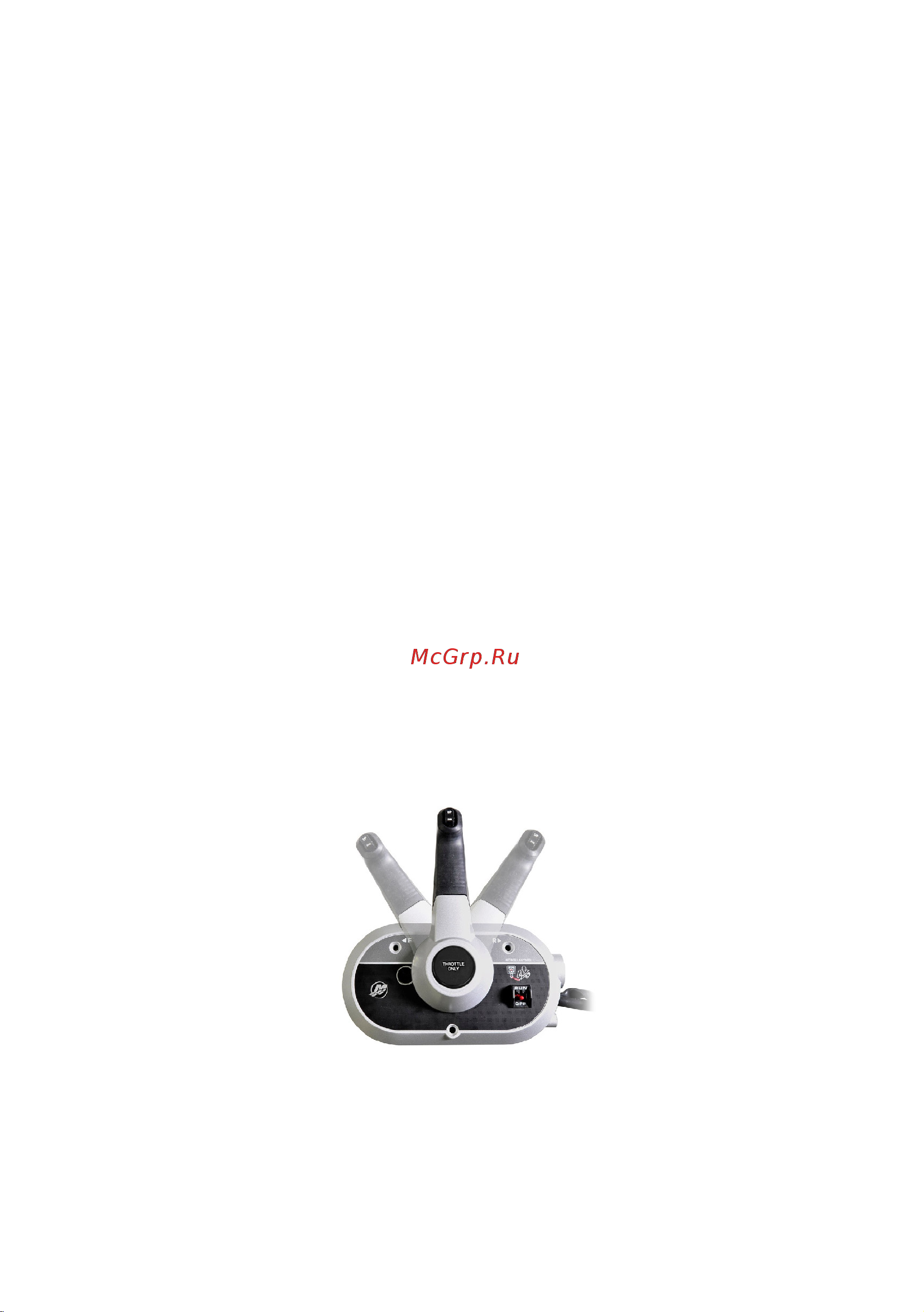 Mercury F 20 MLH EFI [45/128] Общие функции