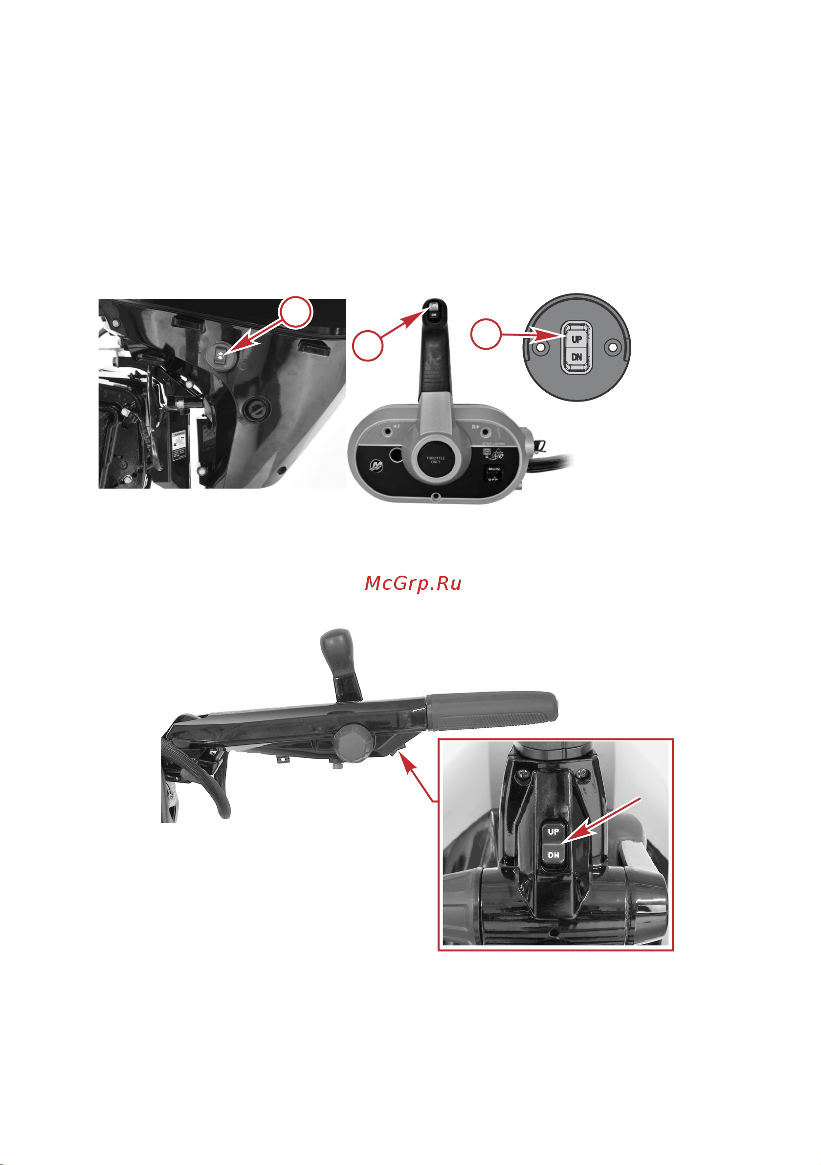 Mercury F 20 MLH EFI [51/128] Характеристики и работа механизма наклона при наличии