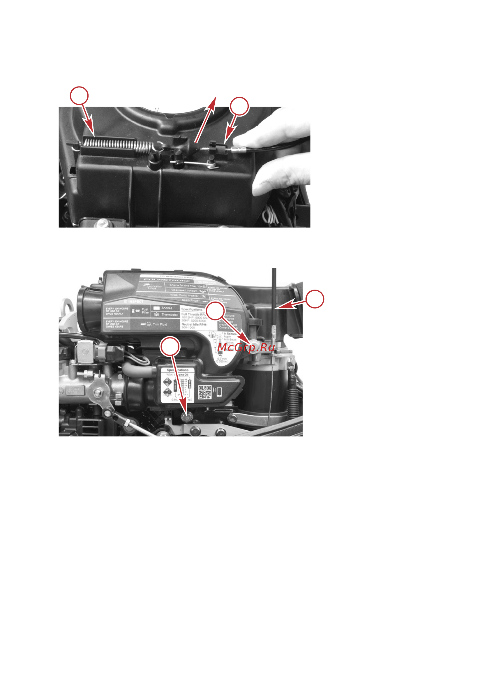 Mercury F 20 MLH EFI [71/128] Эксплуатация