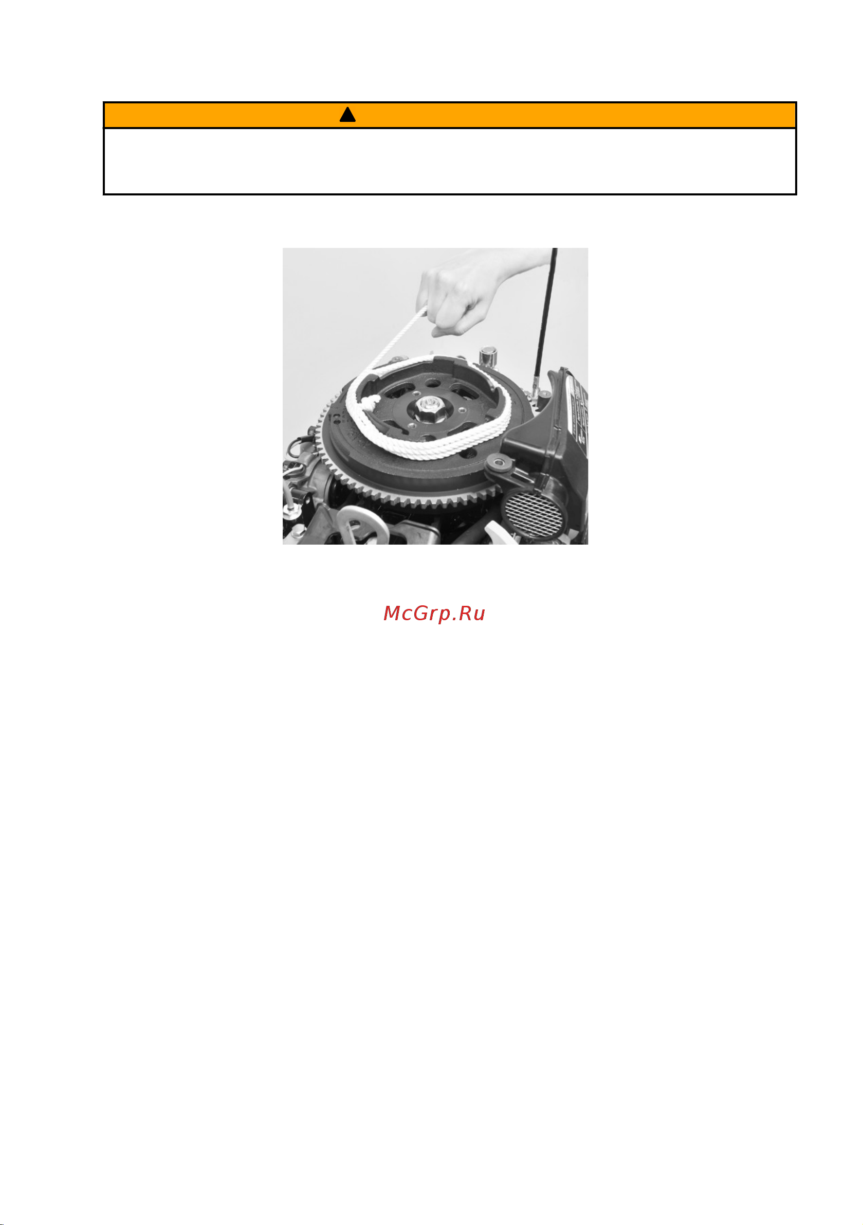 Mercury F 20 MLH EFI [73/128] Эксплуатация