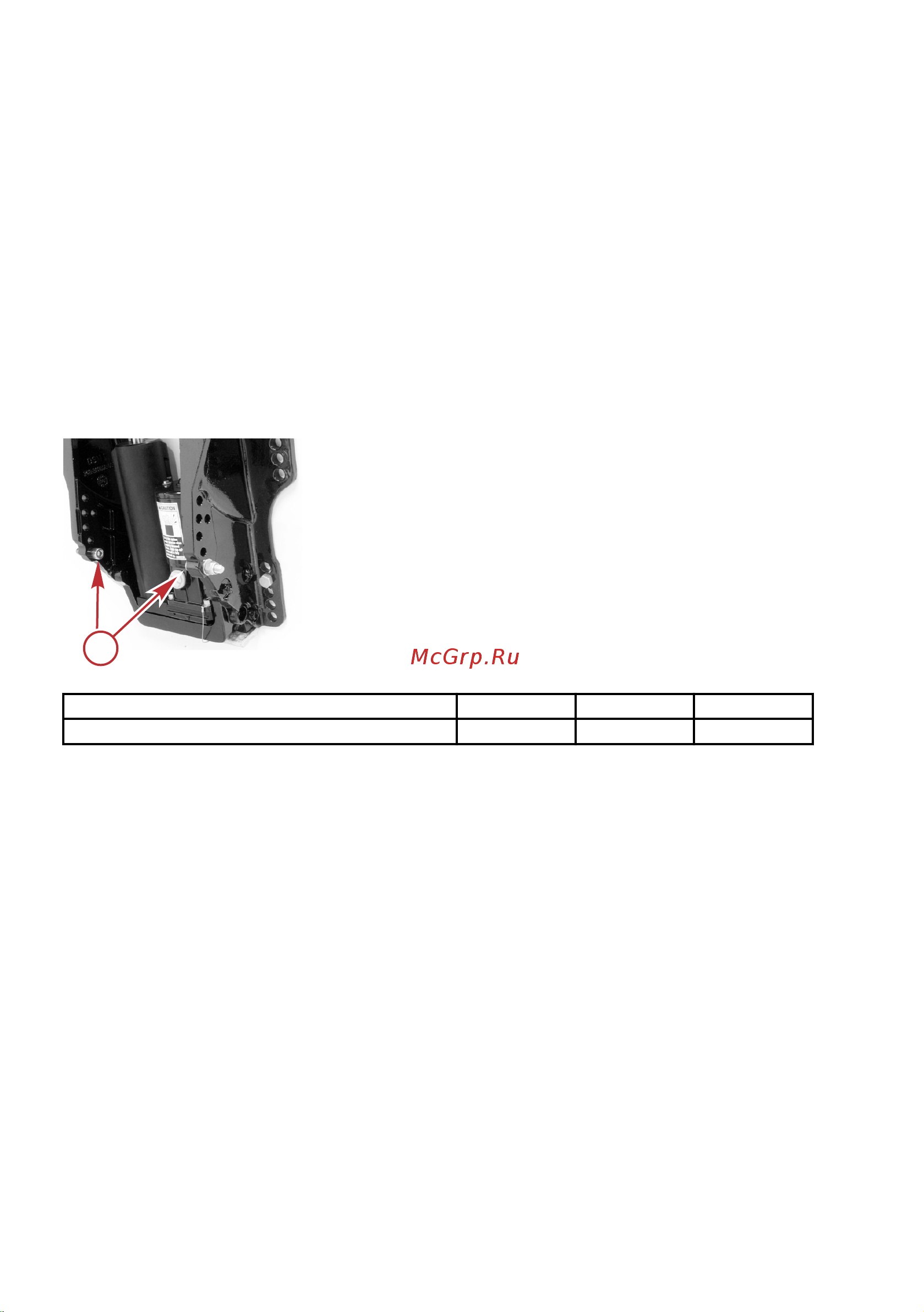 Mercury F 60 ELPT EFI СТ [114/115] Установка