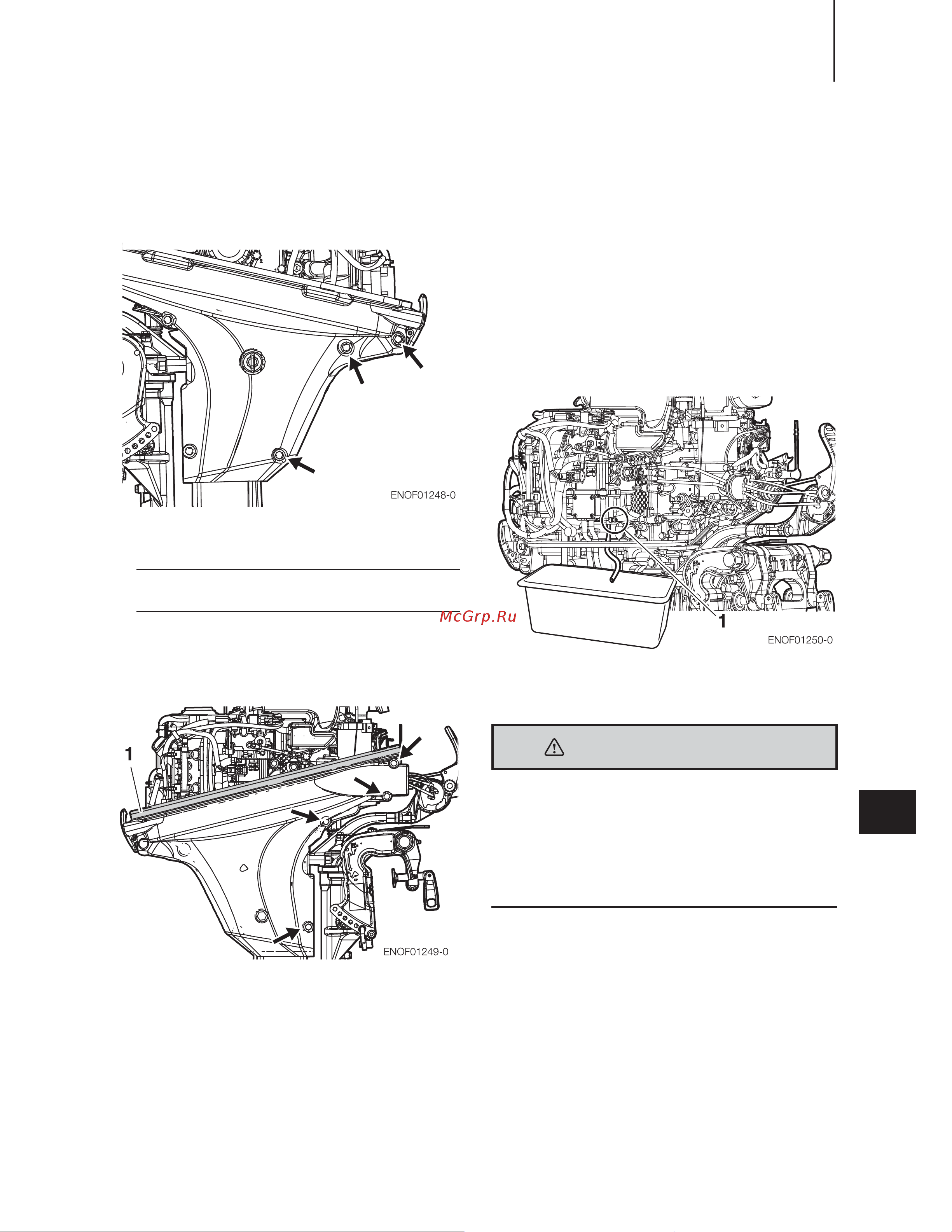 Tohatsu MFS 20 EW S [72/79] Аккумуляторная батарея