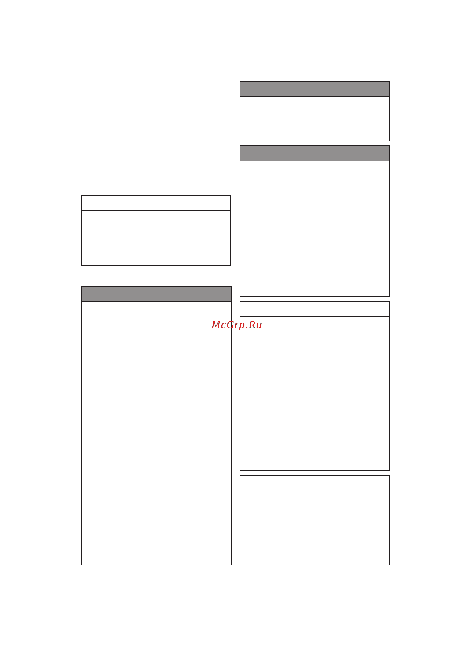 Tohatsu MFS 40 A ETS [20/81] Установка аккумулятора