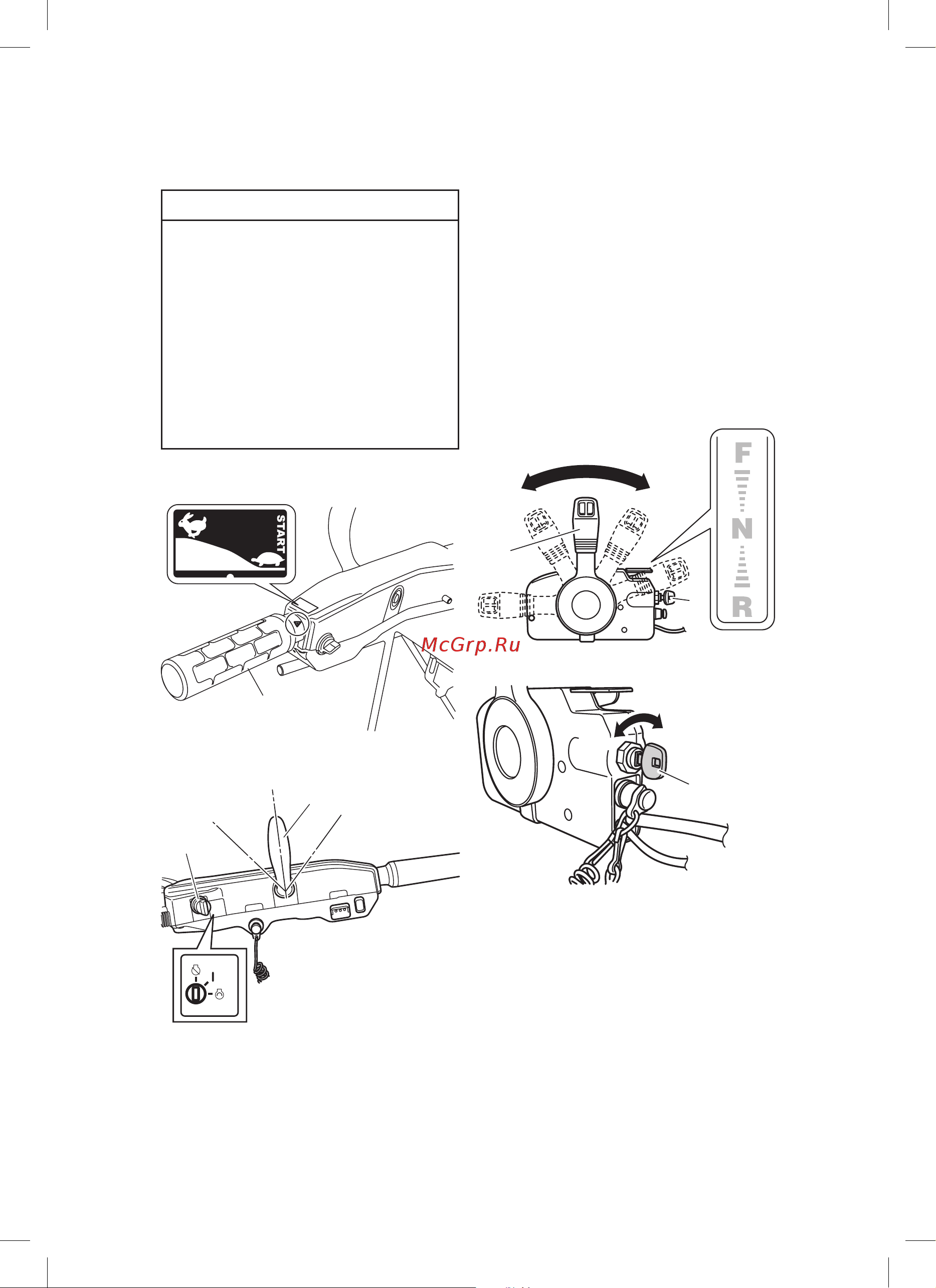 Tohatsu MFS 40 A ETL [40/81] Остановка двигателя