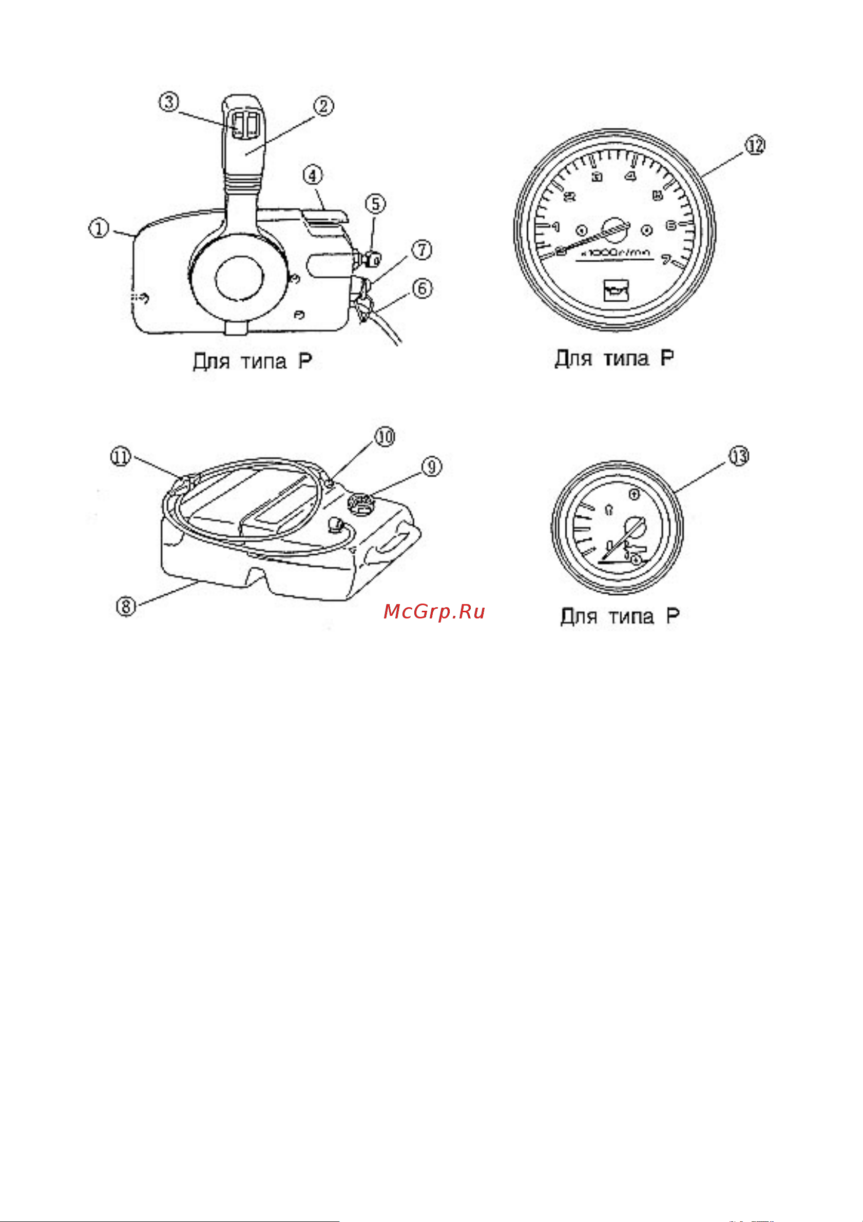 Tohatsu M 50 D2 EPTOS Руководство по эксплуатации онлайн [14/88] 634317