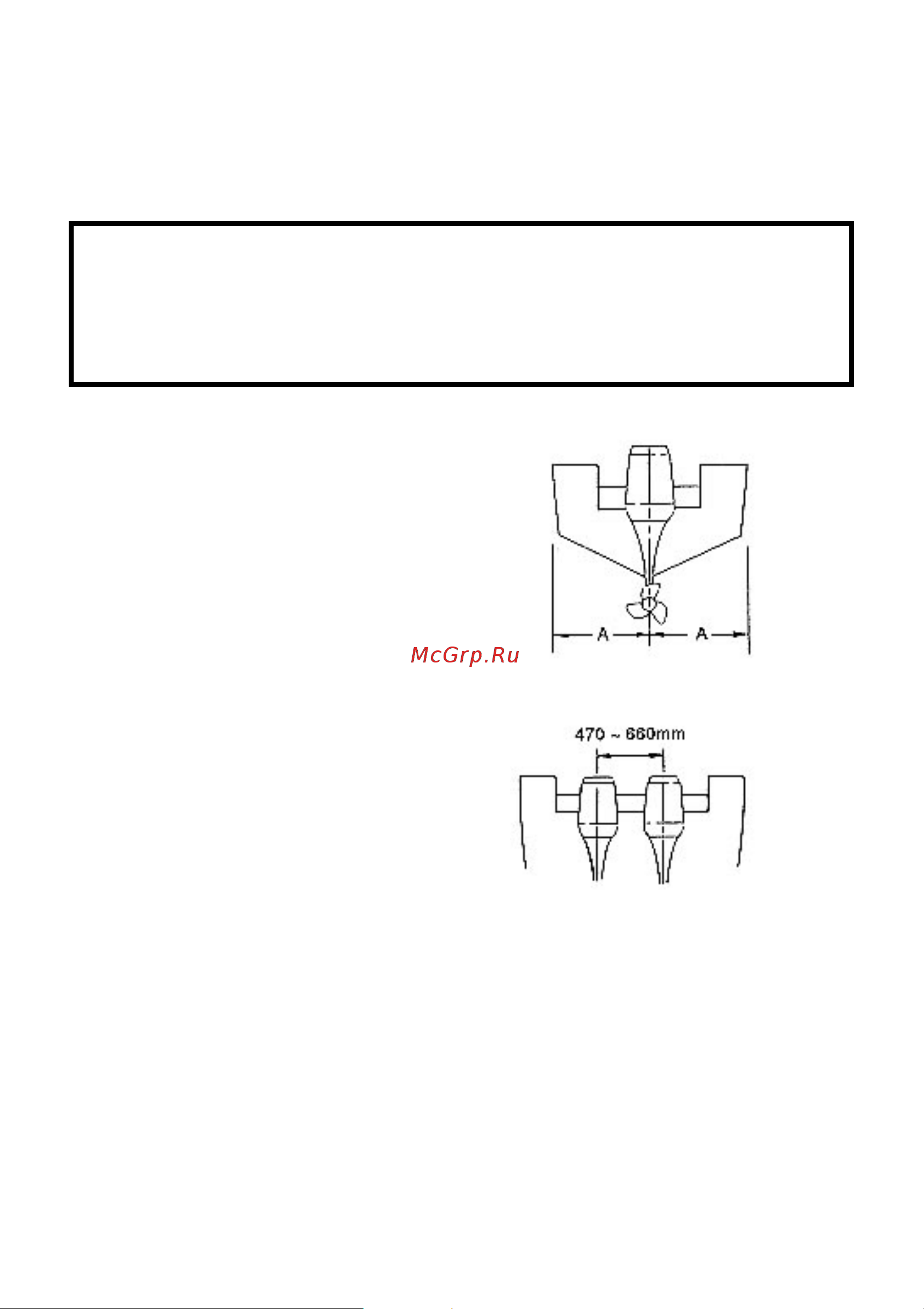 Tohatsu M 50 D2 EPTOS [15/88] Установка мотора на лодку
