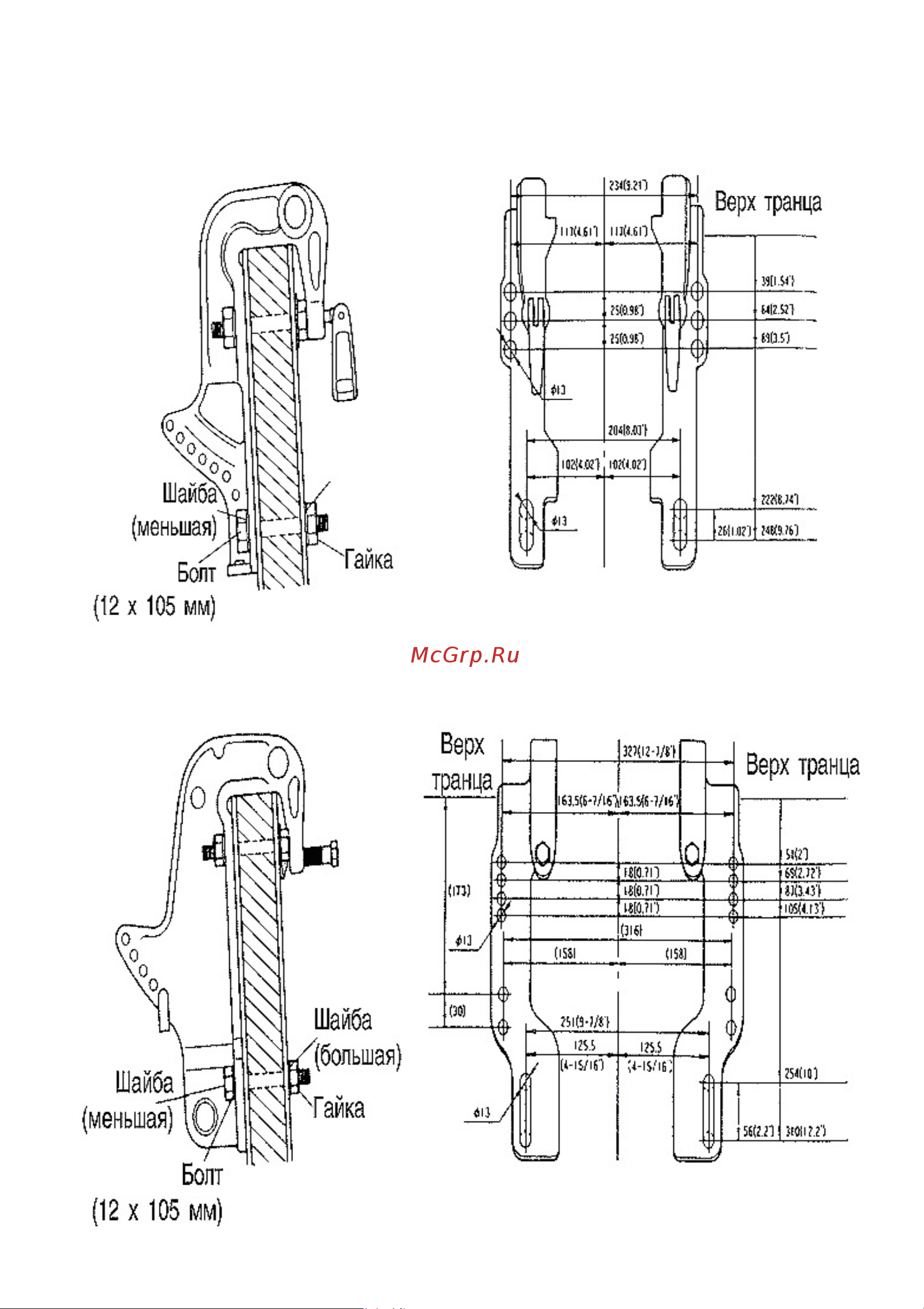Tohatsu M 50 D2 EPTOS [17/88] Пространственный чертеж кормового крепления