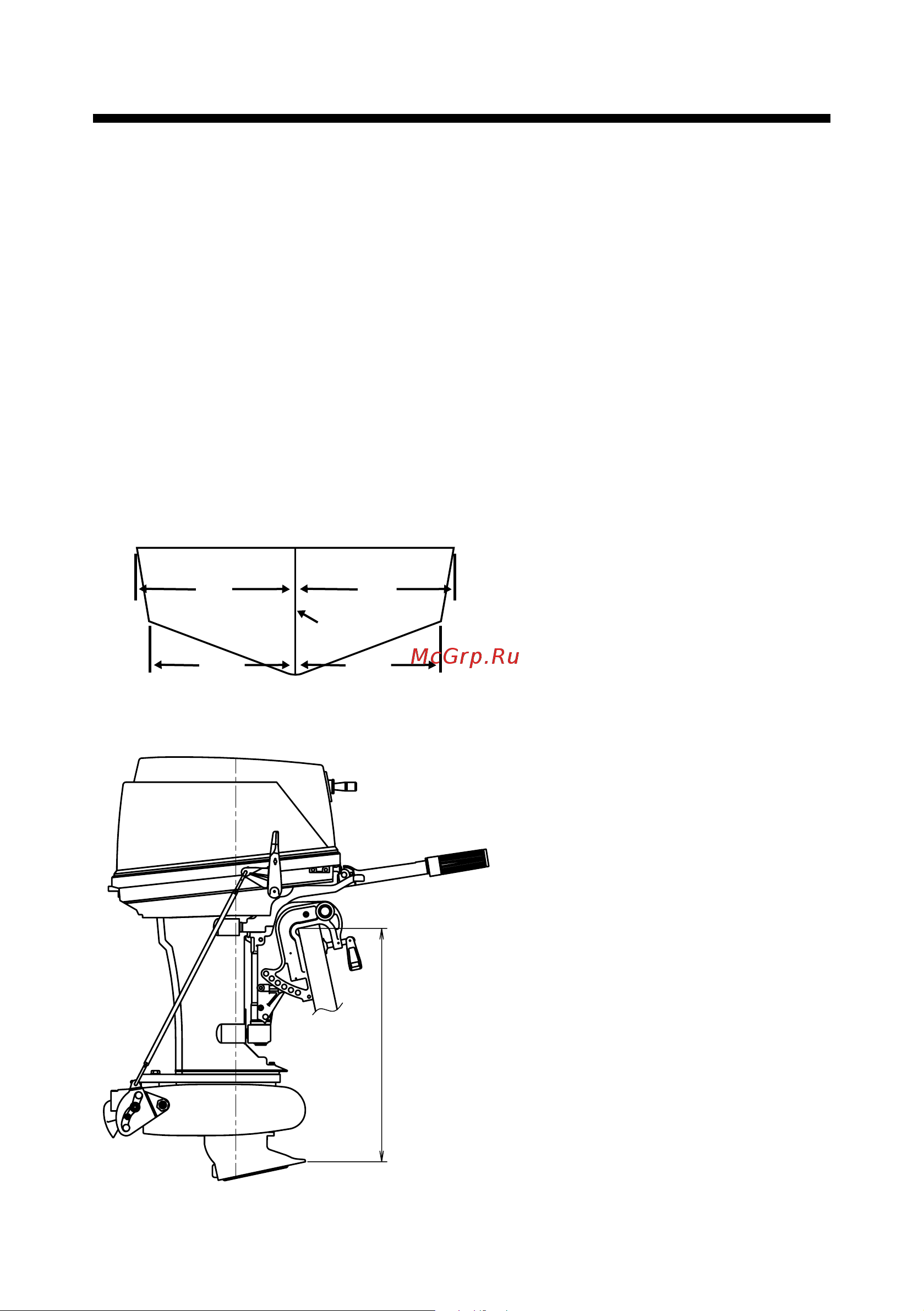 Tohatsu M 25 H JET [21/26] Высота транца лодки
