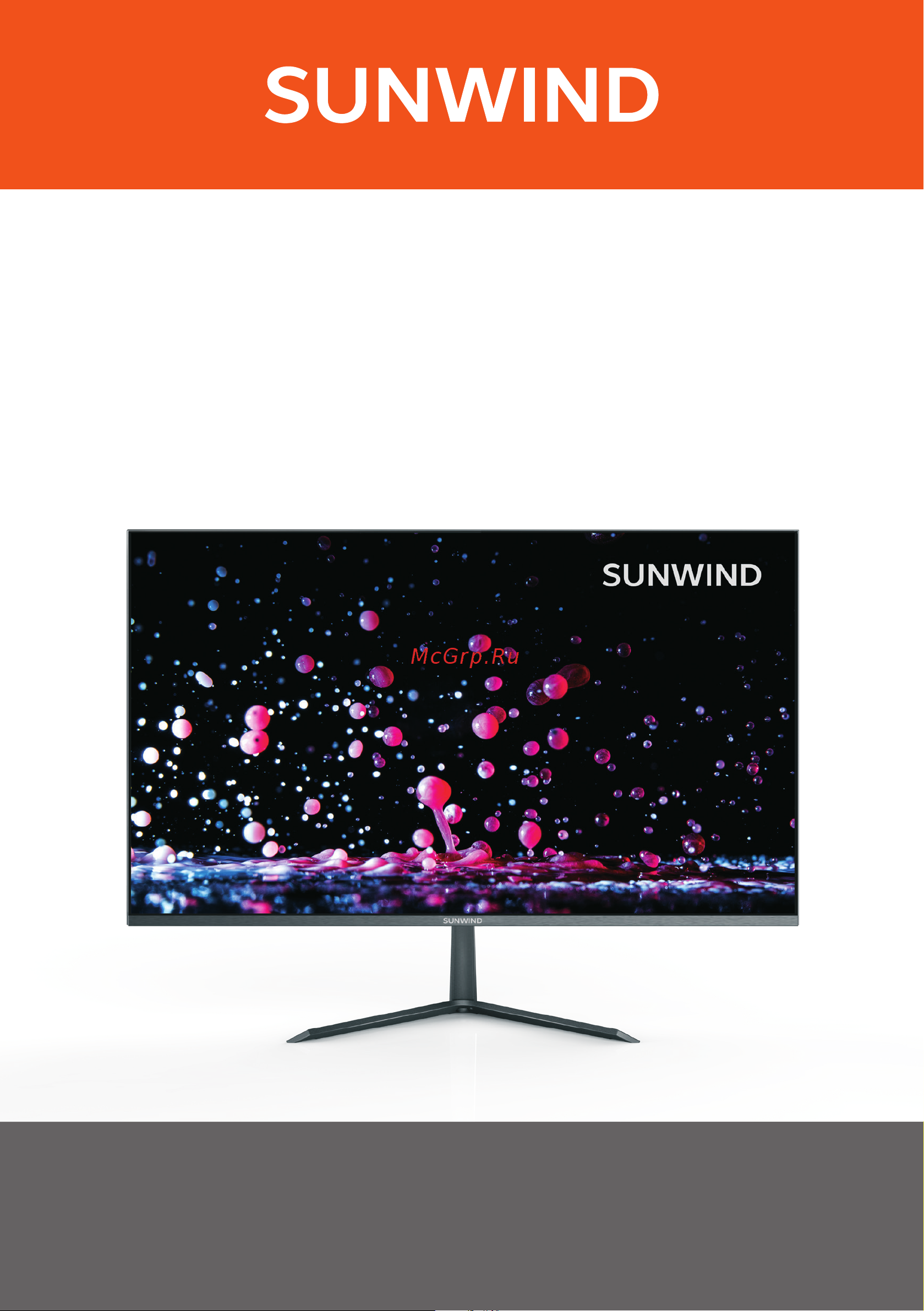 SUNWIND 31.5" SUN-M32BF101 Инструкция по эксплуатации онлайн