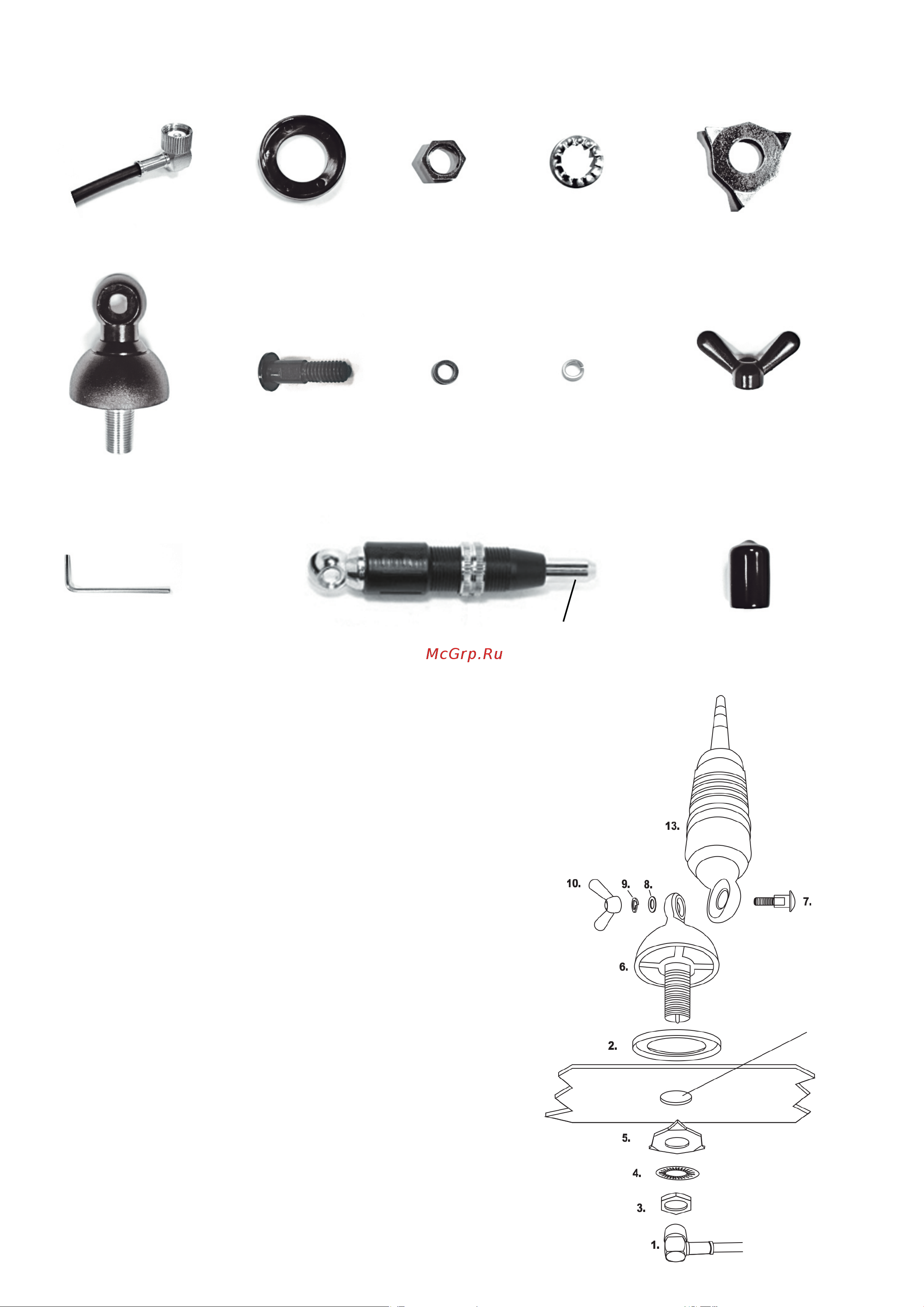 TurboSky SN LONG [2/2] Комплект поставки