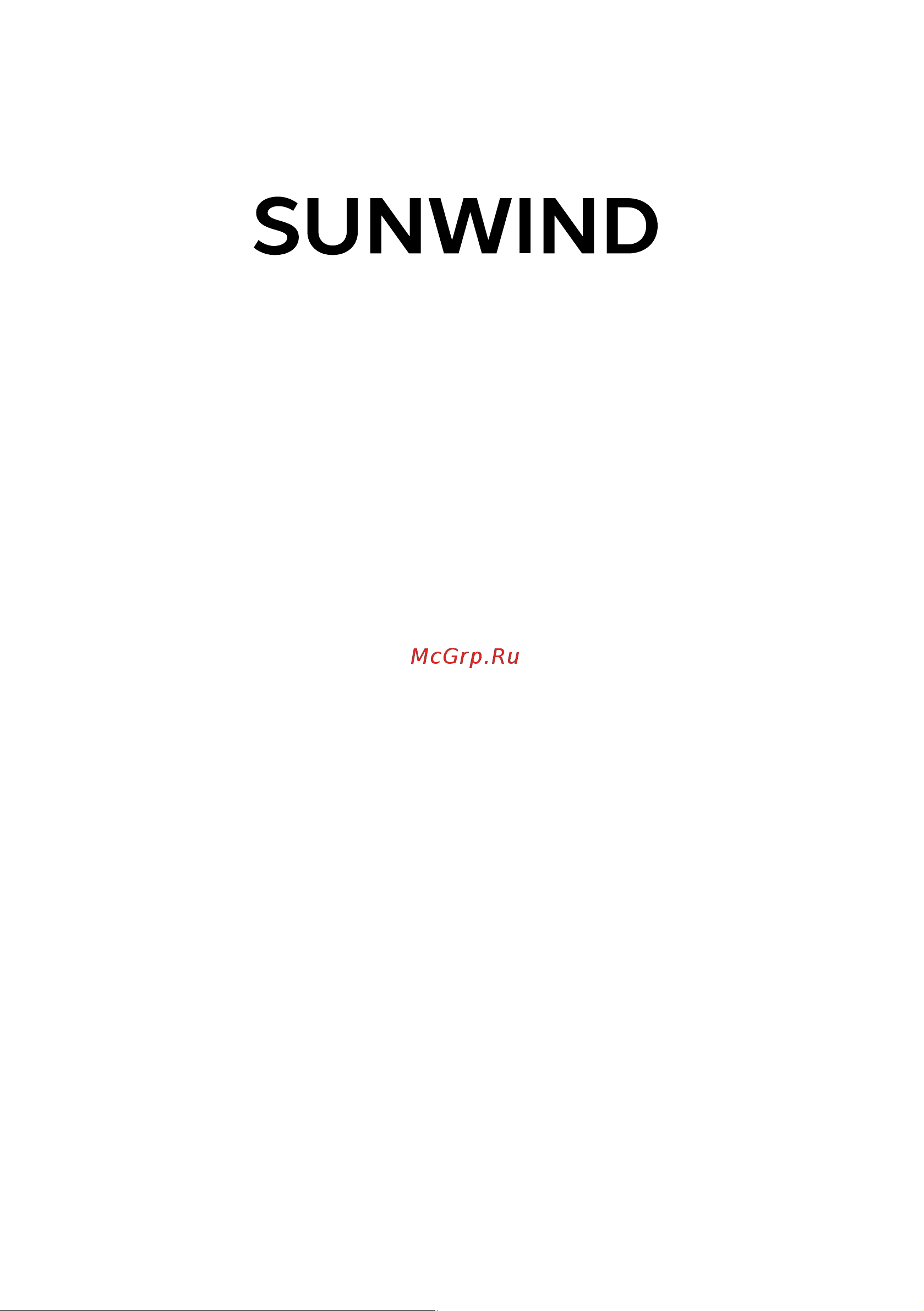 SUNWIND 43