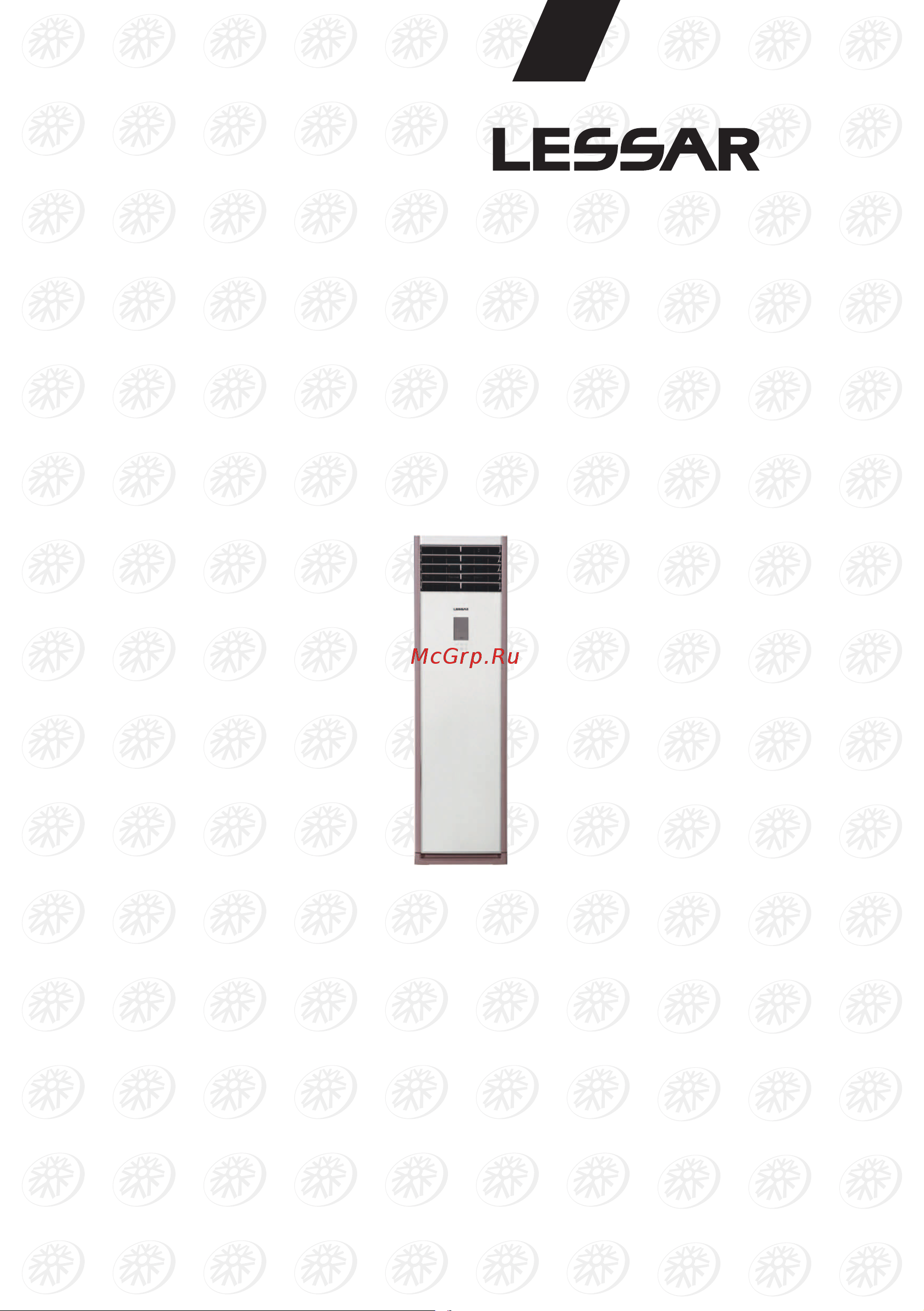 Lessar LS-H48SKA4A/LU-H48SKA4A Инструкция по эксплуатации онлайн