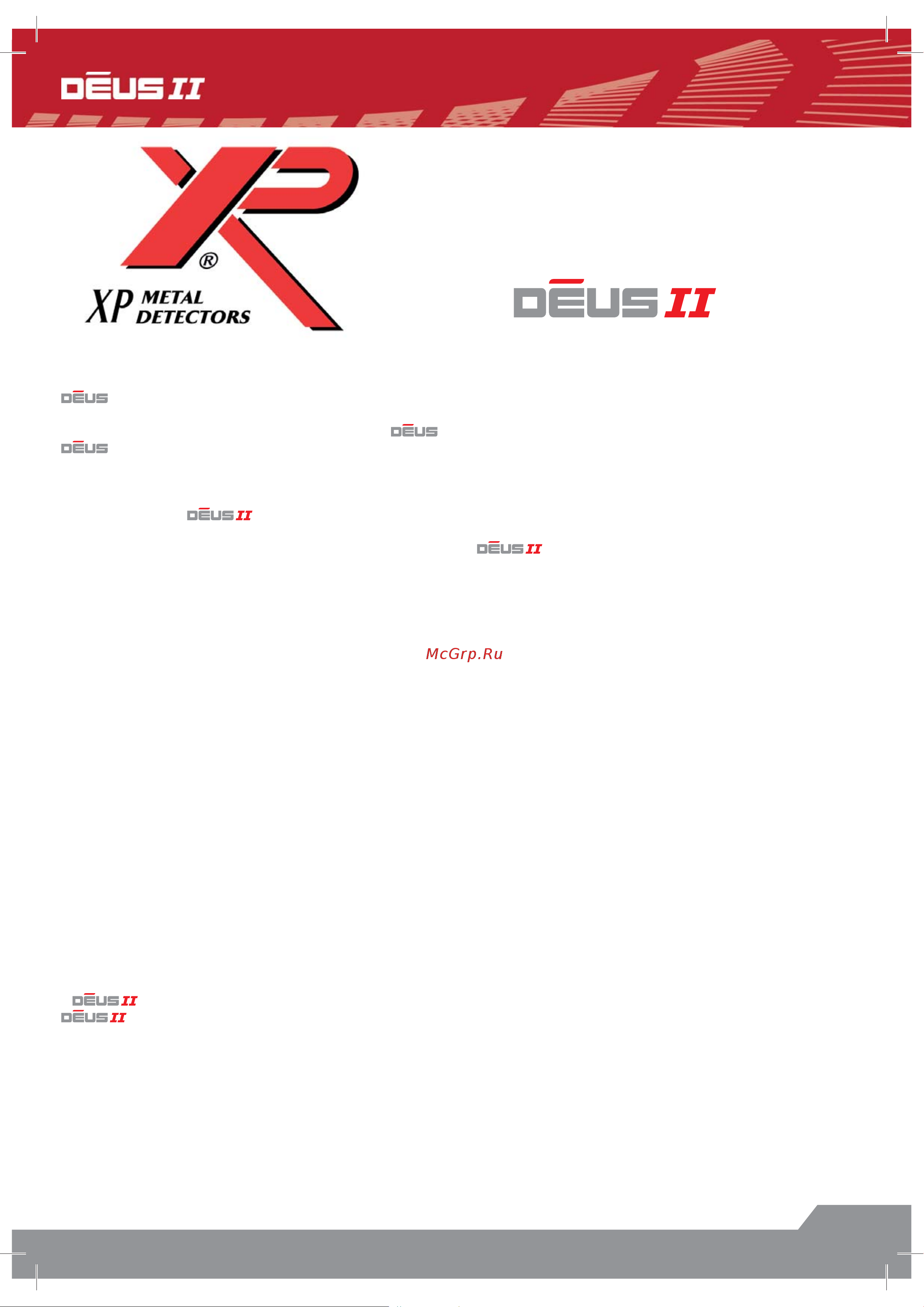 Xp DEUS 2 (Катушка FMF22см, Блок) [3/52] Expiore поиск не сравнимый ни с чем